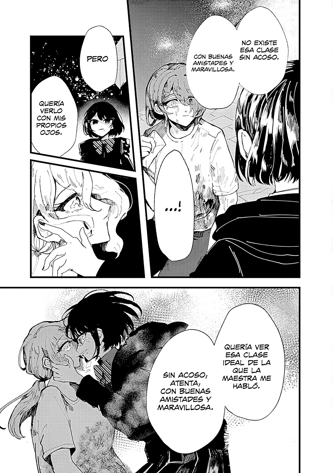 Yoarashi Ni Warau Yoarashi 第59页