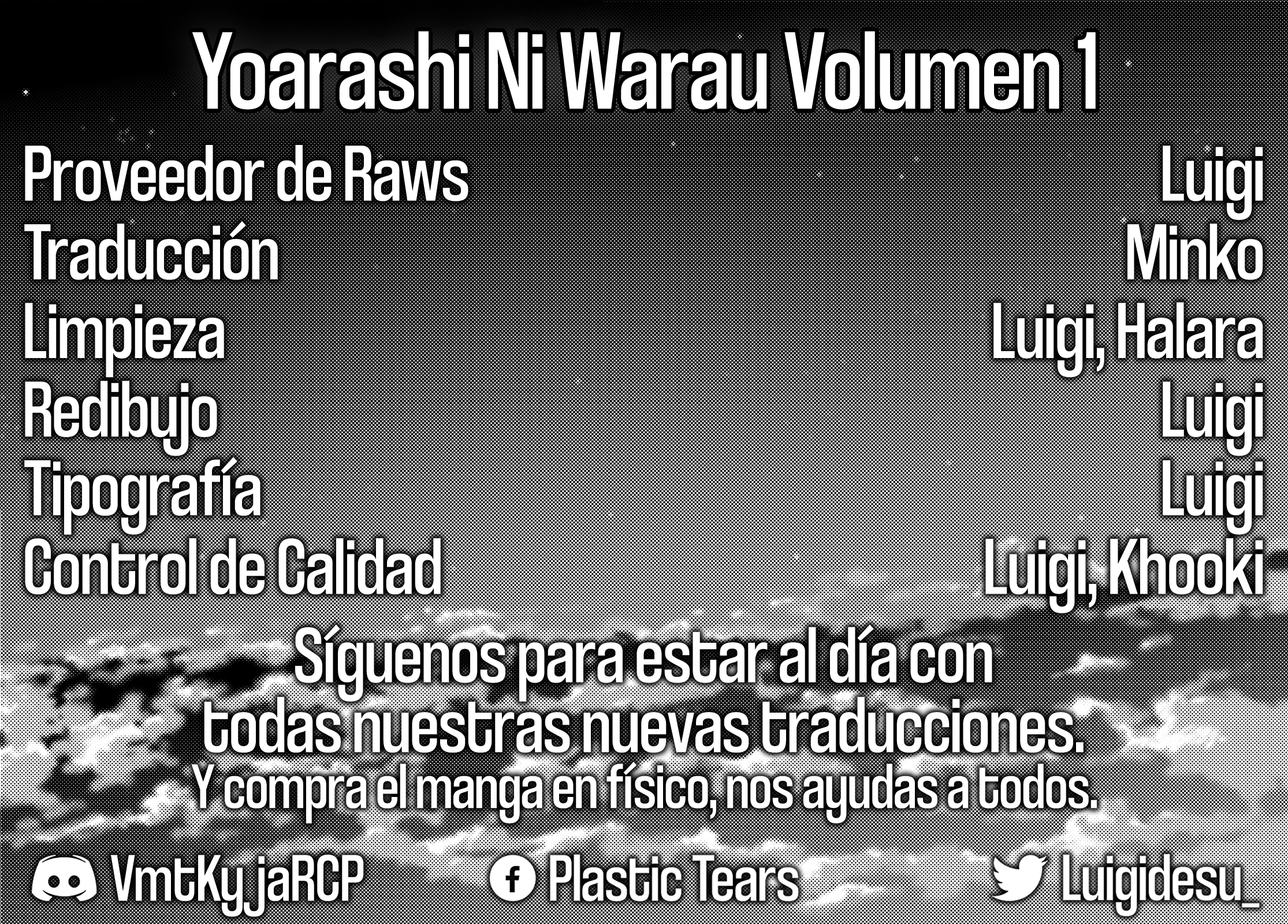 Yoarashi Ni Warau Yoarashi 第63页