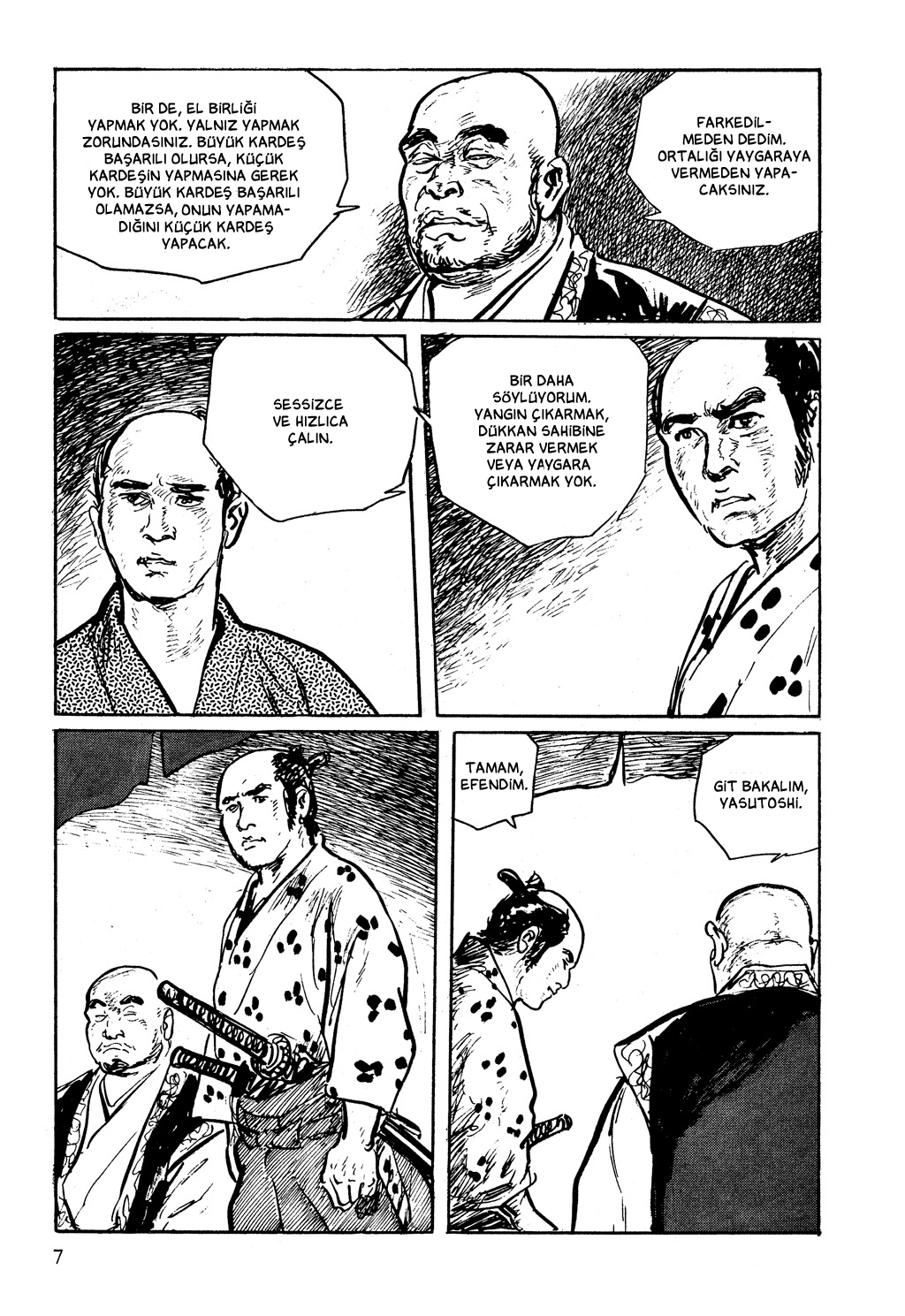 Path of the Assassin Kılıfsız Suppa 第11页