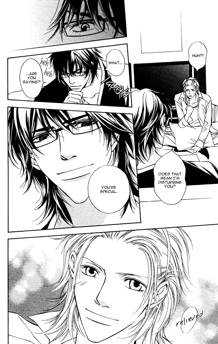 Tonari ni Iru no ni, Tooi Vol. 1 Ch. 1 第25页