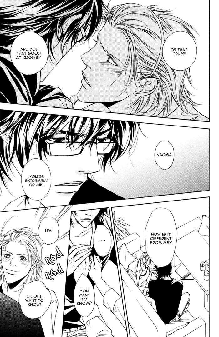 Tonari ni Iru no ni, Tooi Vol. 1 Ch. 1 第28页