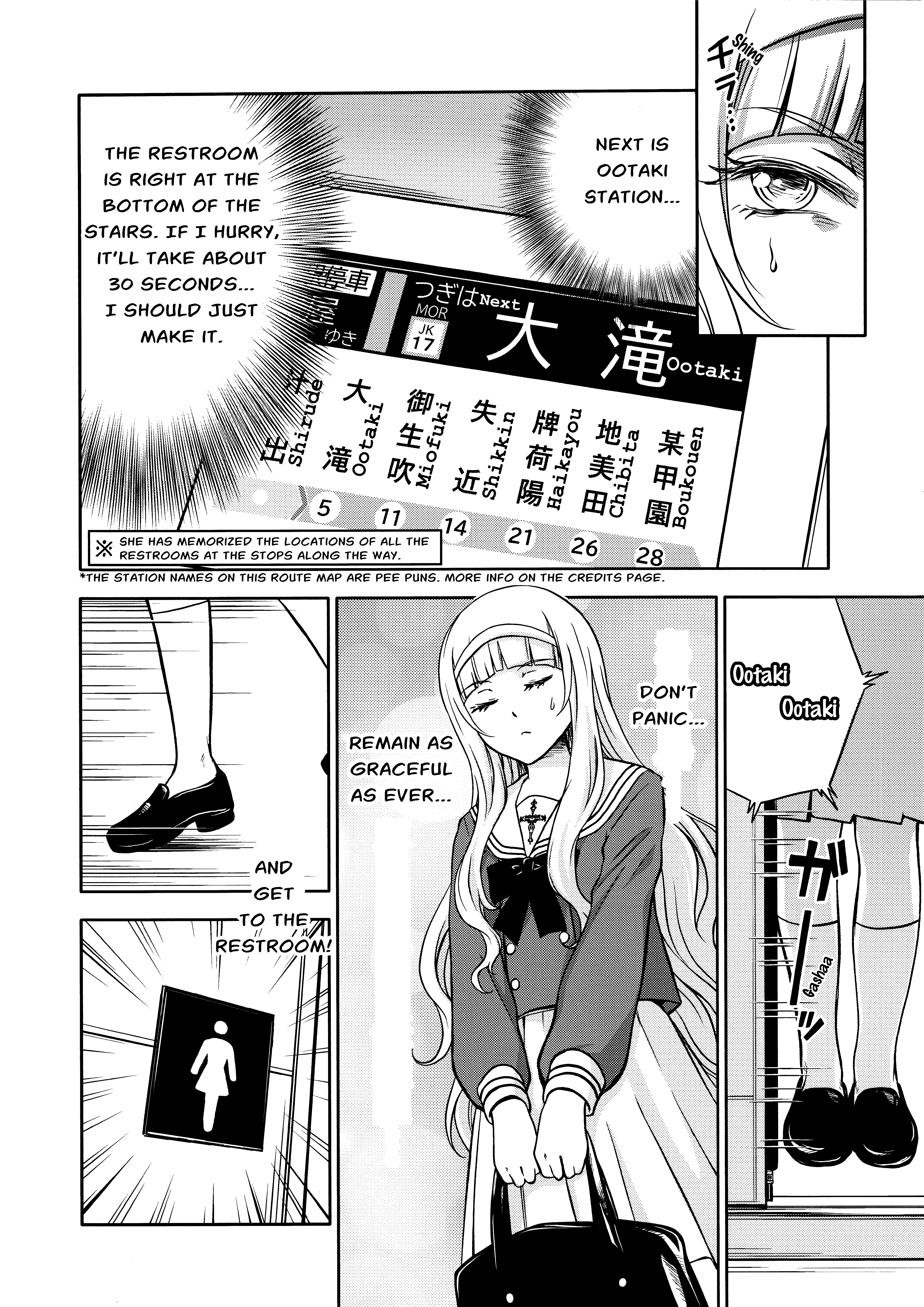 Ojou-sama, Kekkai Sunzen! 第4页
