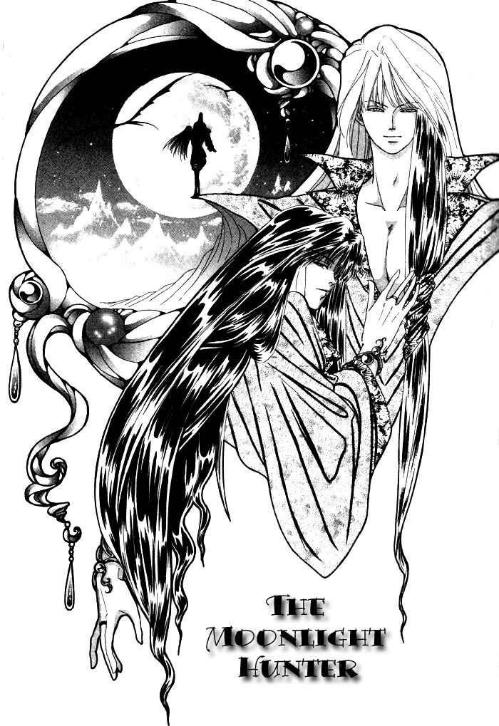Tsuki no Hikari ni Terasarete Moonlight Hunter 第2页