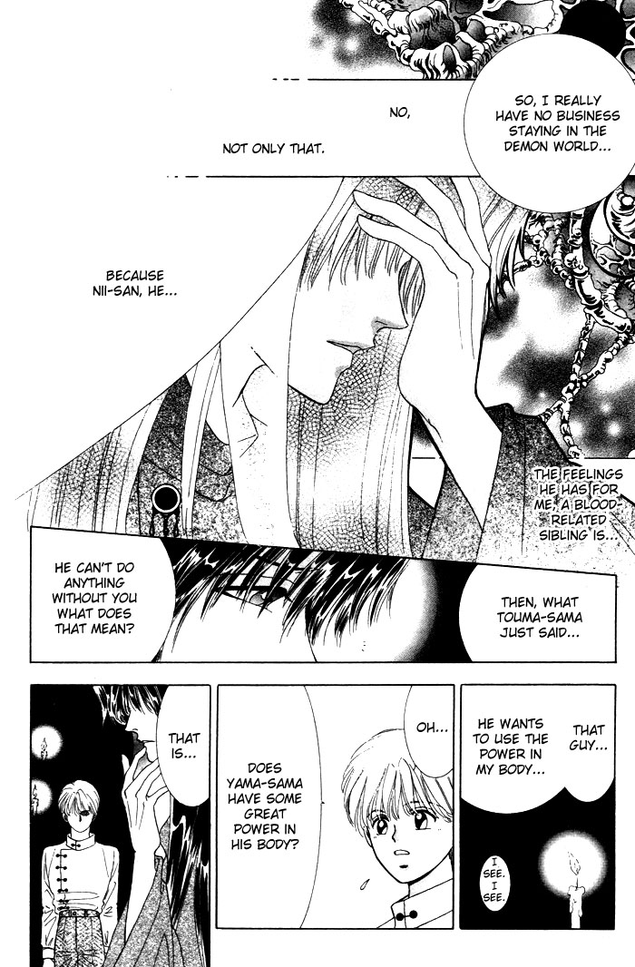 Tsuki no Hikari ni Terasarete Moonlight Hunter 第11页