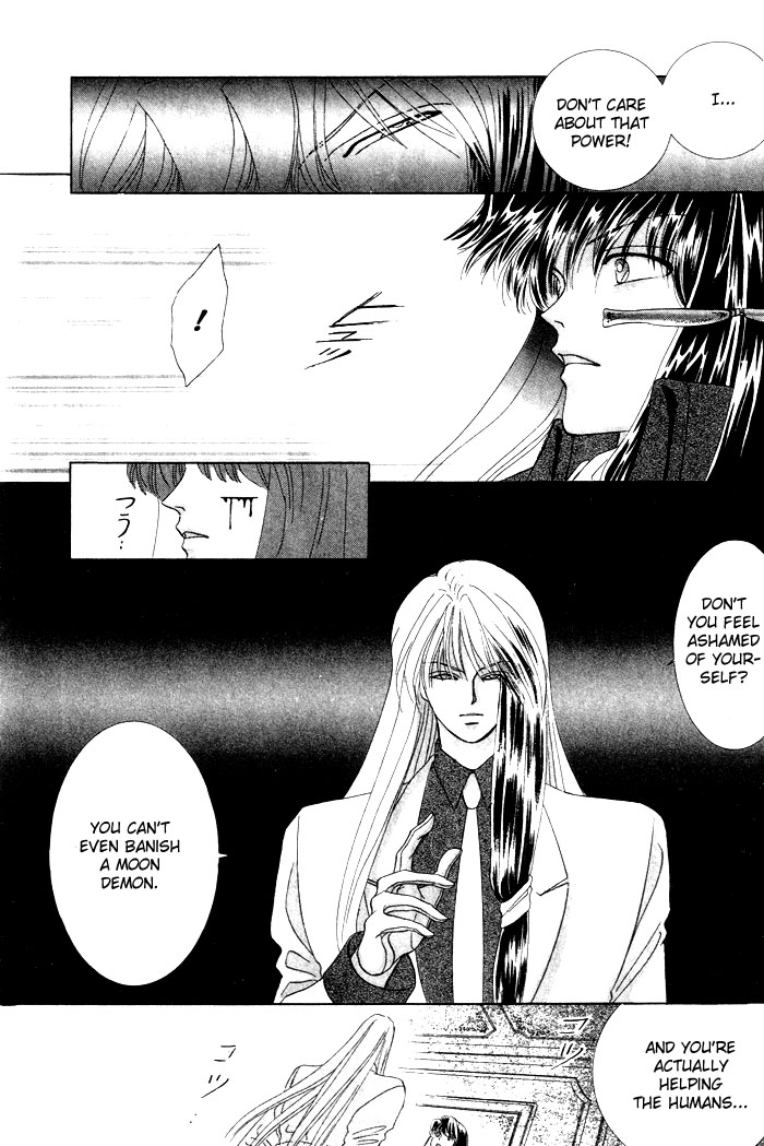 Tsuki no Hikari ni Terasarete Moonlight Hunter 第13页