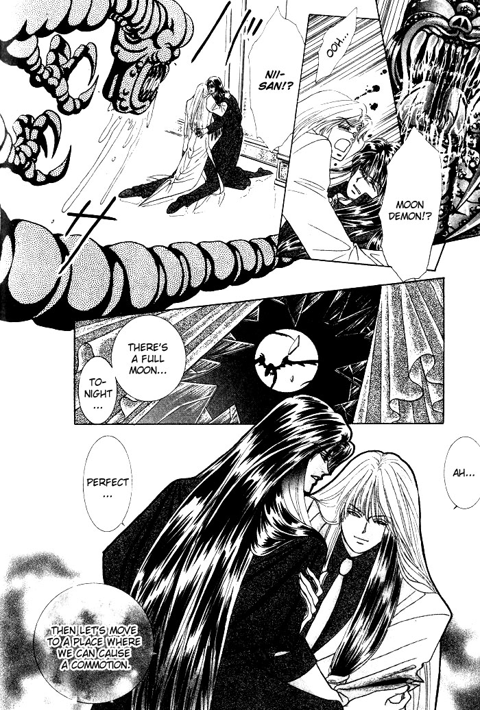 Tsuki no Hikari ni Terasarete Moonlight Hunter 第15页