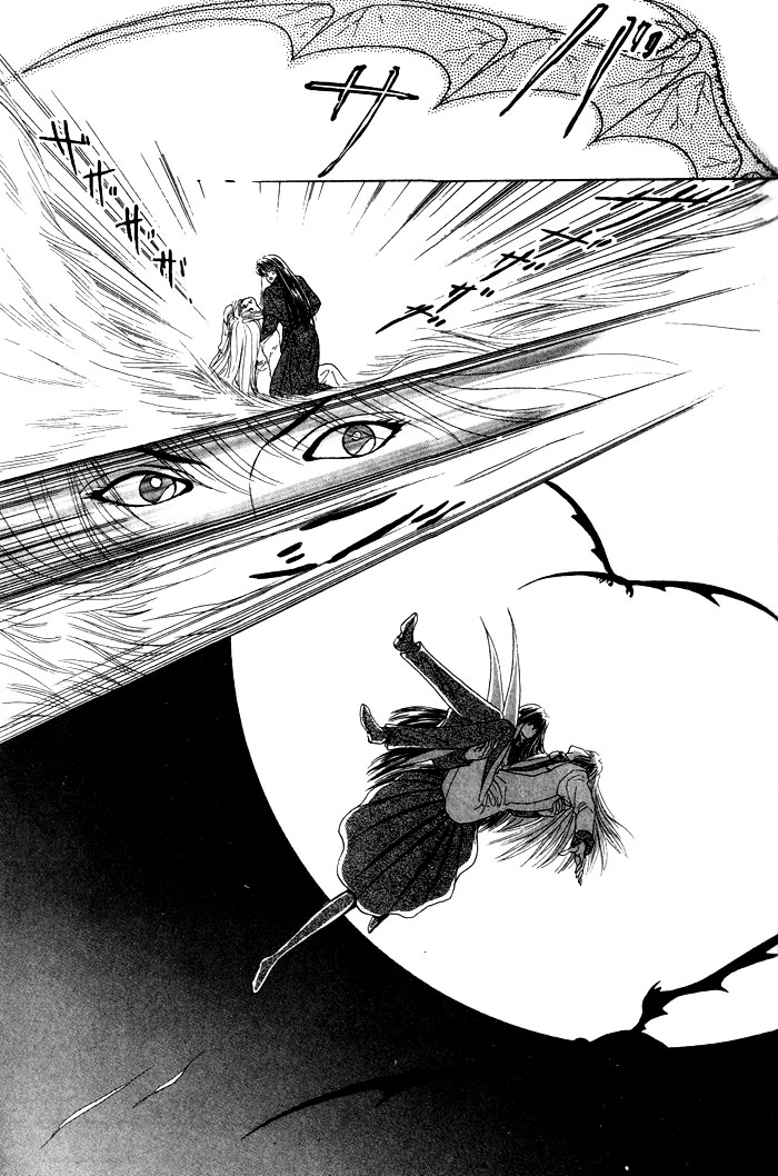 Tsuki no Hikari ni Terasarete Moonlight Hunter 第22页