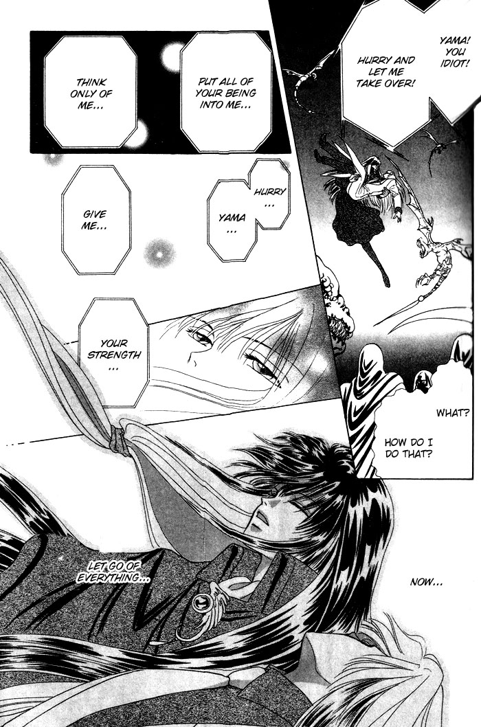 Tsuki no Hikari ni Terasarete Moonlight Hunter 第26页