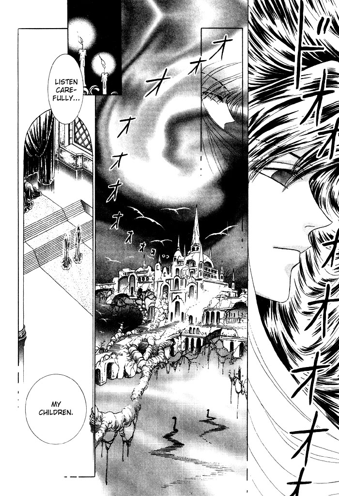 Tsuki no Hikari ni Terasarete Moonlight Hunter 第29页
