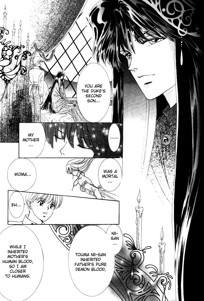 Tsuki no Hikari ni Terasarete Moonlight Hunter 第10页
