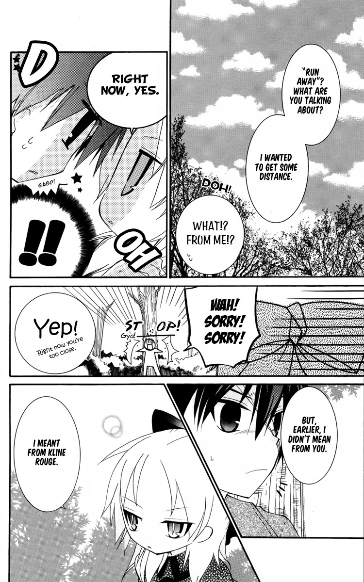 Oz no Kakashi Tsukai Vol. 1 Ch. 5 第11页