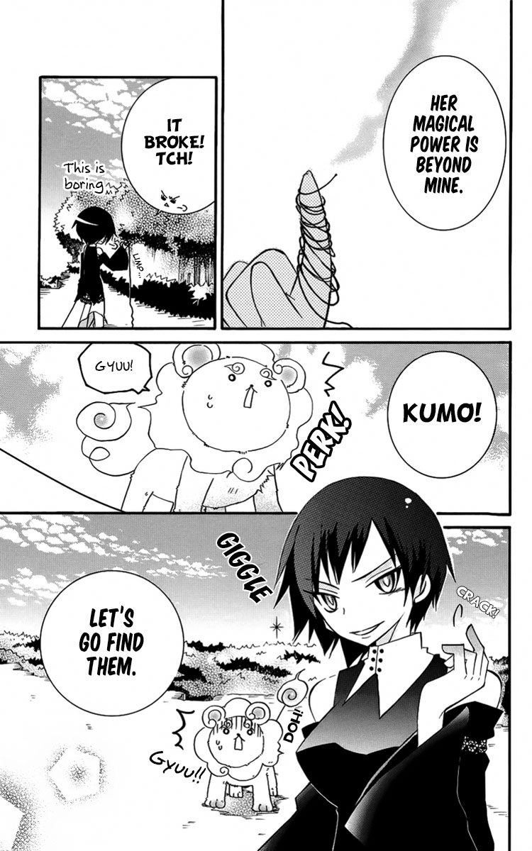 Oz no Kakashi Tsukai Vol. 1 Ch. 5 第12页