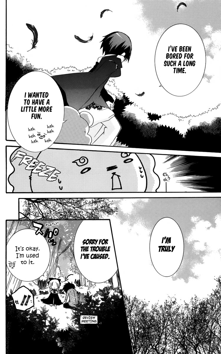 Oz no Kakashi Tsukai Vol. 1 Ch. 5 第13页