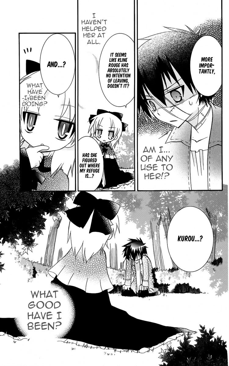 Oz no Kakashi Tsukai Vol. 1 Ch. 5 第14页