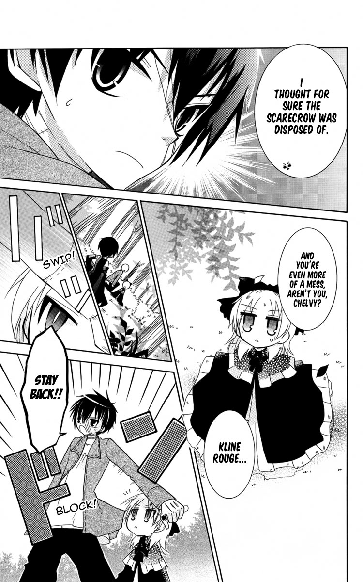 Oz no Kakashi Tsukai Vol. 1 Ch. 5 第18页