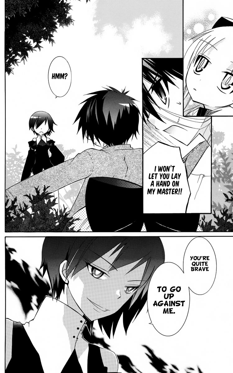 Oz no Kakashi Tsukai Vol. 1 Ch. 5 第19页