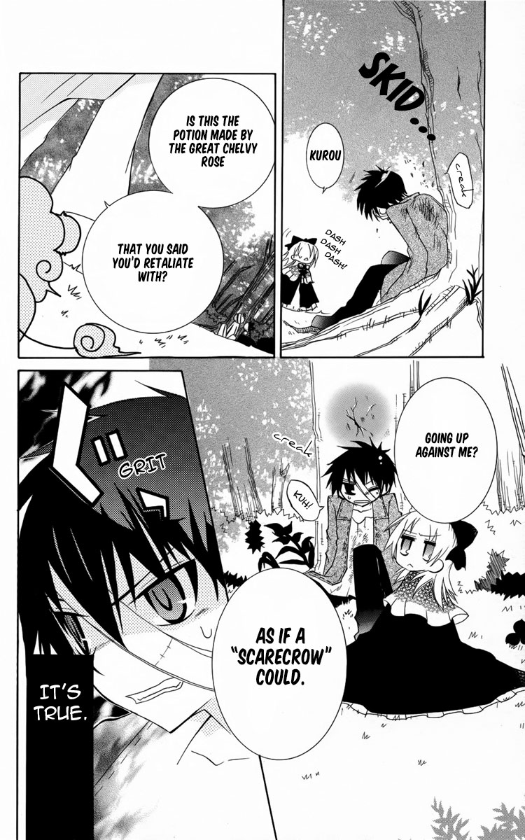 Oz no Kakashi Tsukai Vol. 1 Ch. 5 第23页