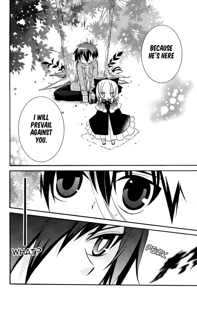 Oz no Kakashi Tsukai Vol. 1 Ch. 5 第25页