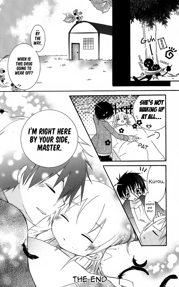 Oz no Kakashi Tsukai Vol. 1 Ch. 5 第35页