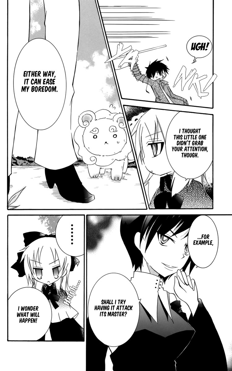 Oz no Kakashi Tsukai Vol. 1 Ch. 5 第5页