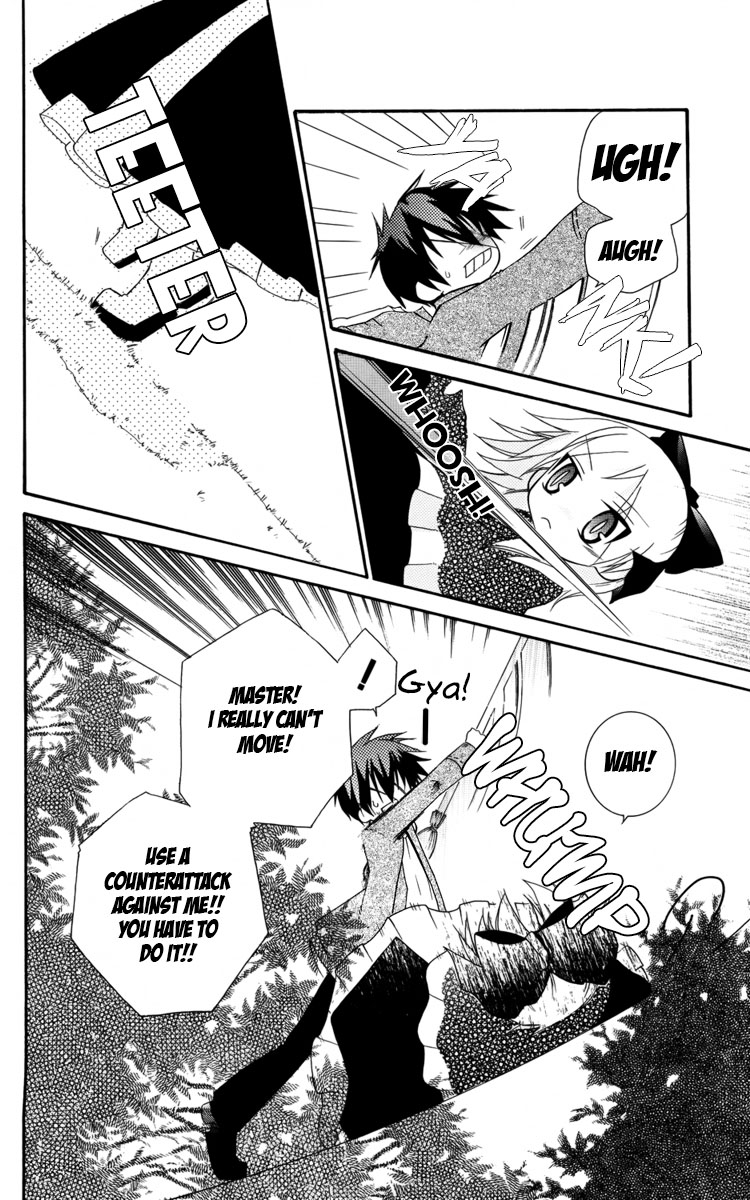 Oz no Kakashi Tsukai Vol. 1 Ch. 5 第7页