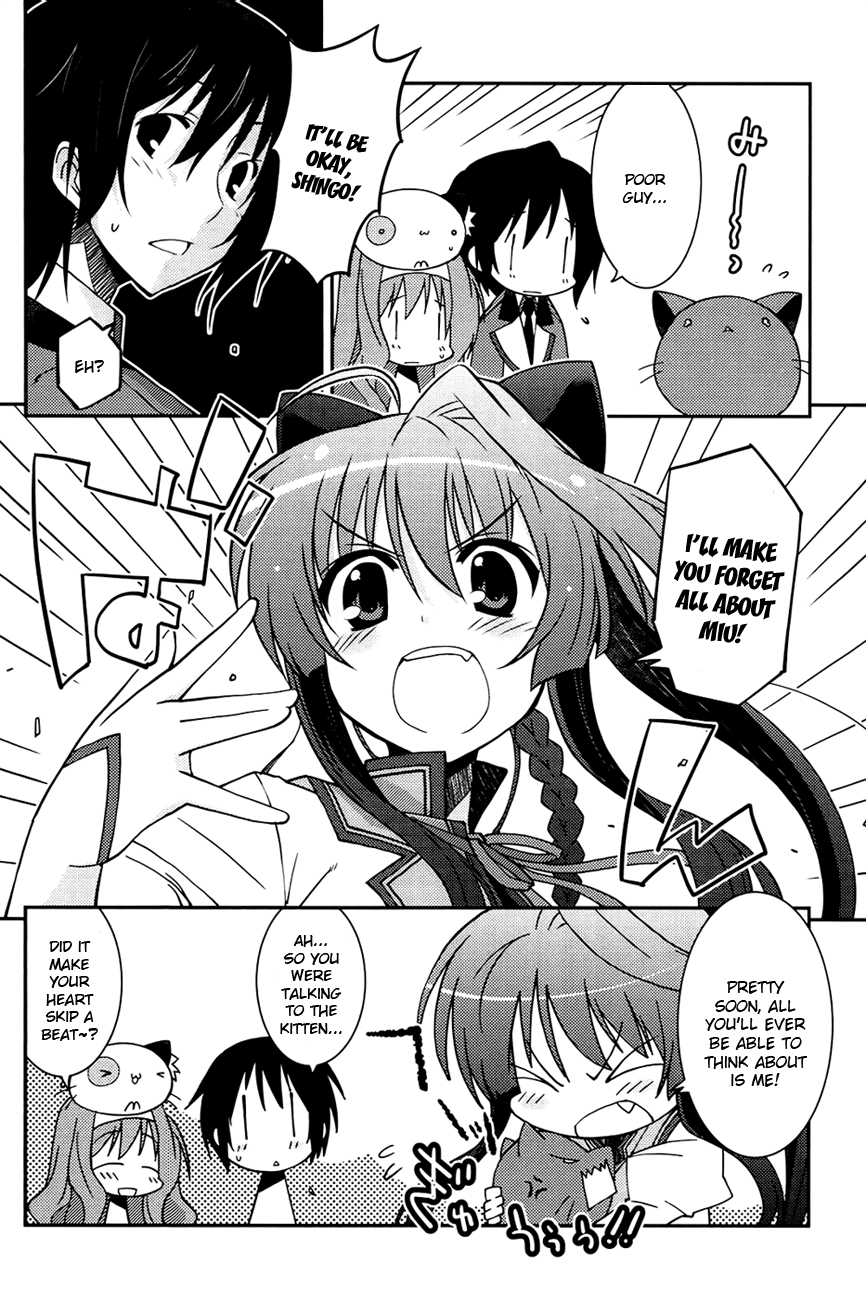 Mashiroiro Symphony -Wind of silk- Are You Okay With That? 第29页