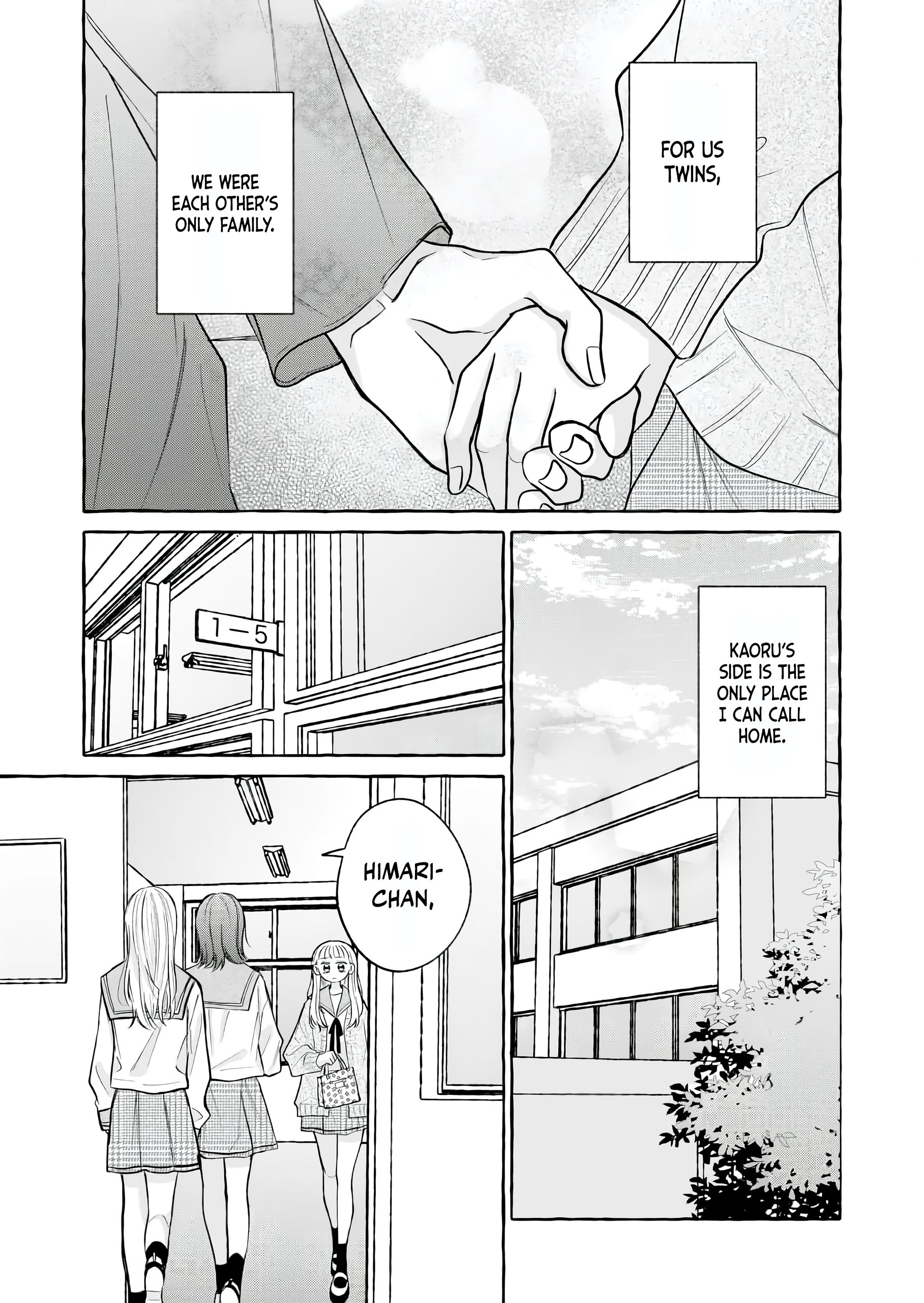 Hakoniwa no Lavender Vol. 1 Ch. 1 第11页