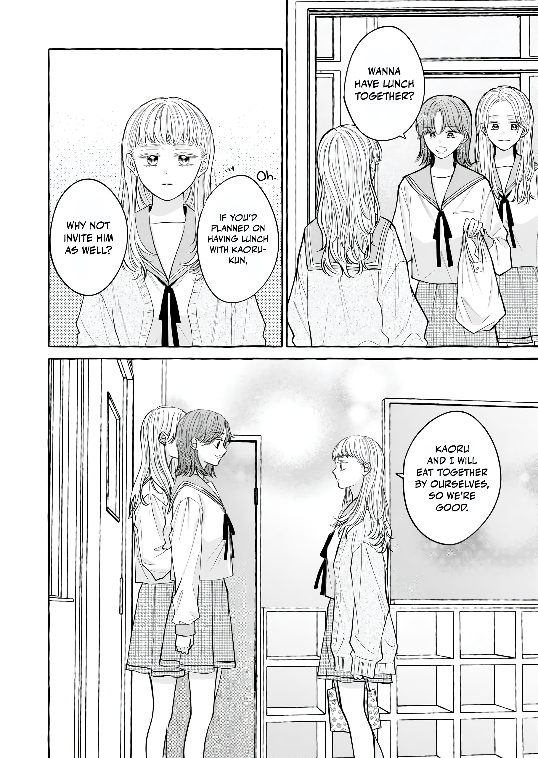 Hakoniwa no Lavender Vol. 1 Ch. 1 第12页