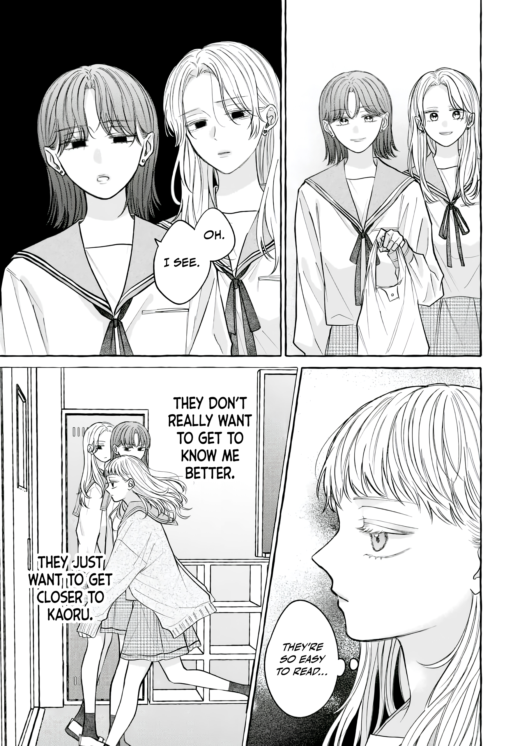Hakoniwa no Lavender Vol. 1 Ch. 1 第13页