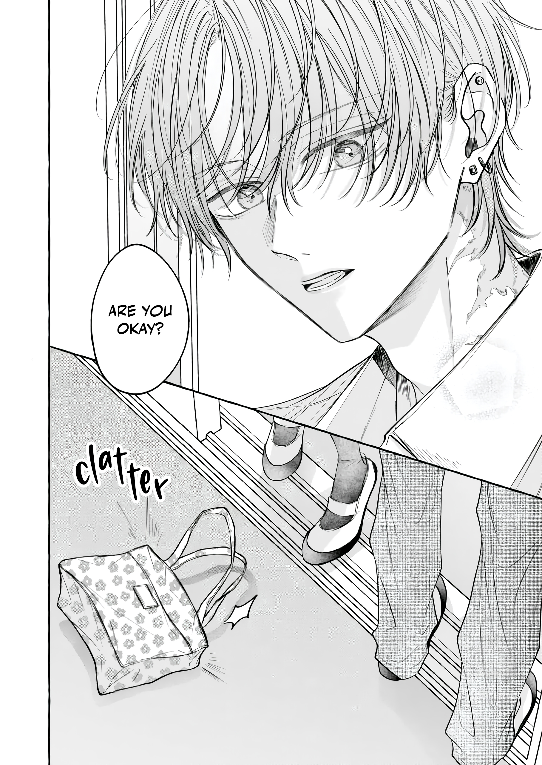 Hakoniwa no Lavender Vol. 1 Ch. 1 第16页