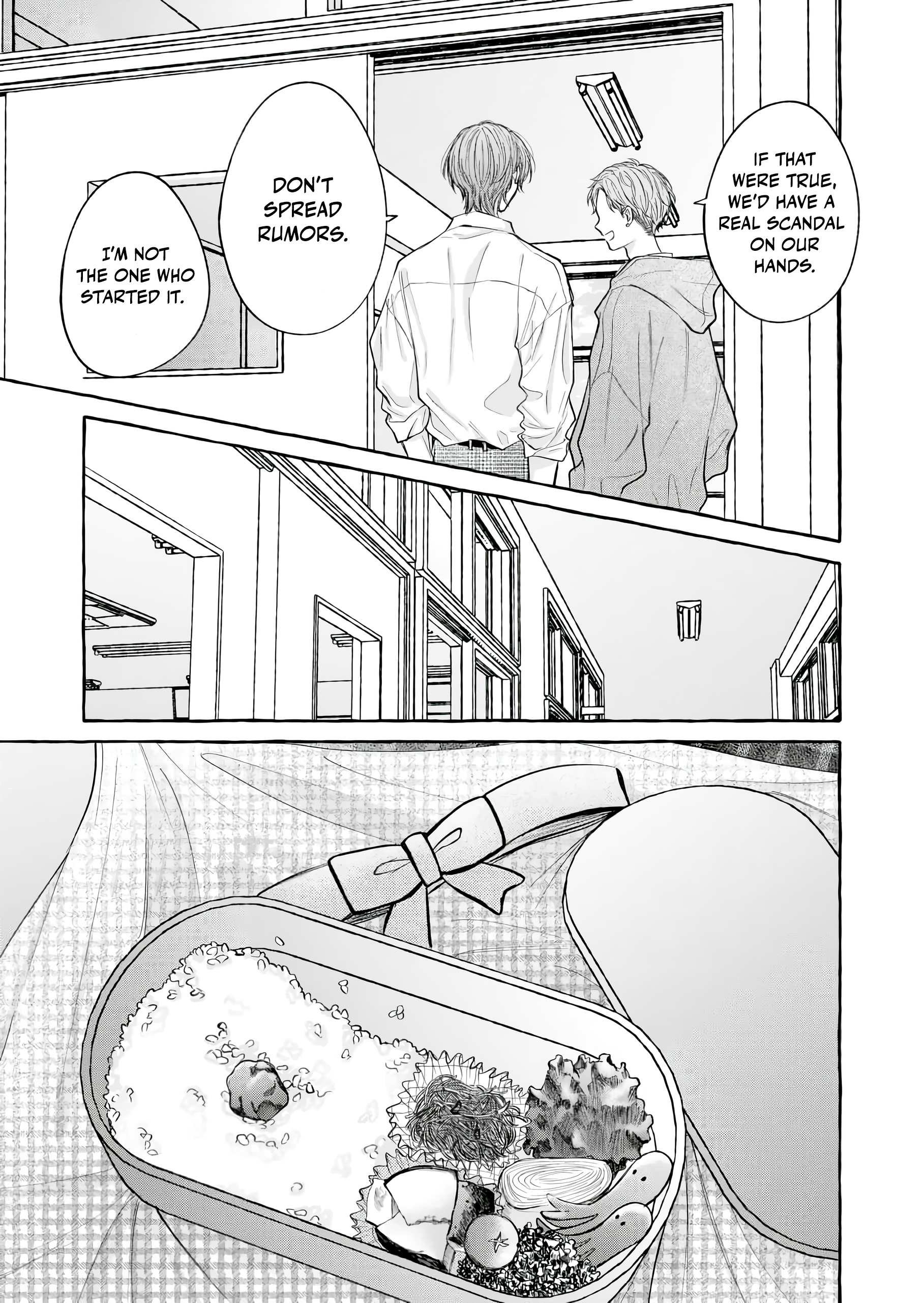 Hakoniwa no Lavender Vol. 1 Ch. 1 第19页