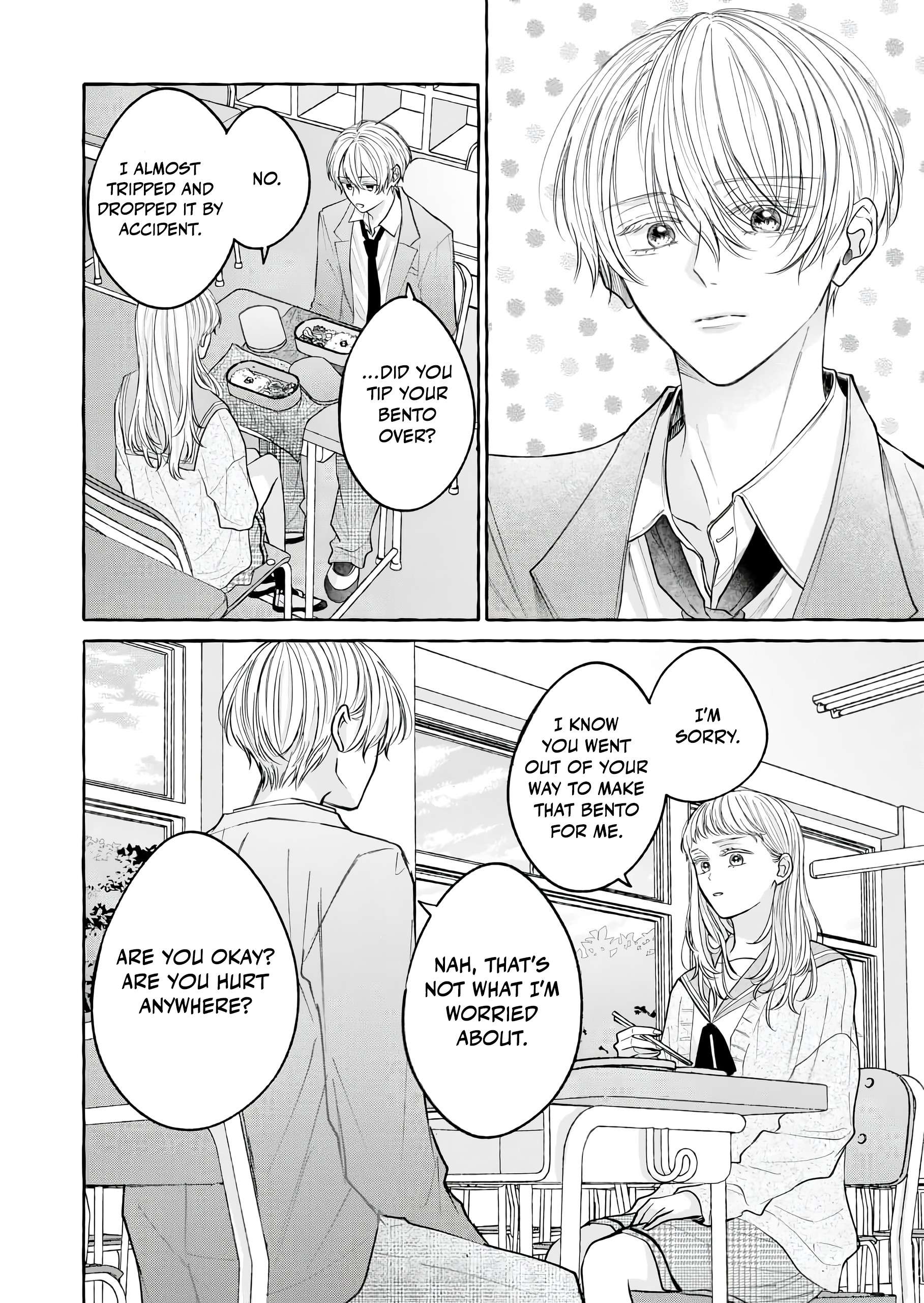 Hakoniwa no Lavender Vol. 1 Ch. 1 第20页