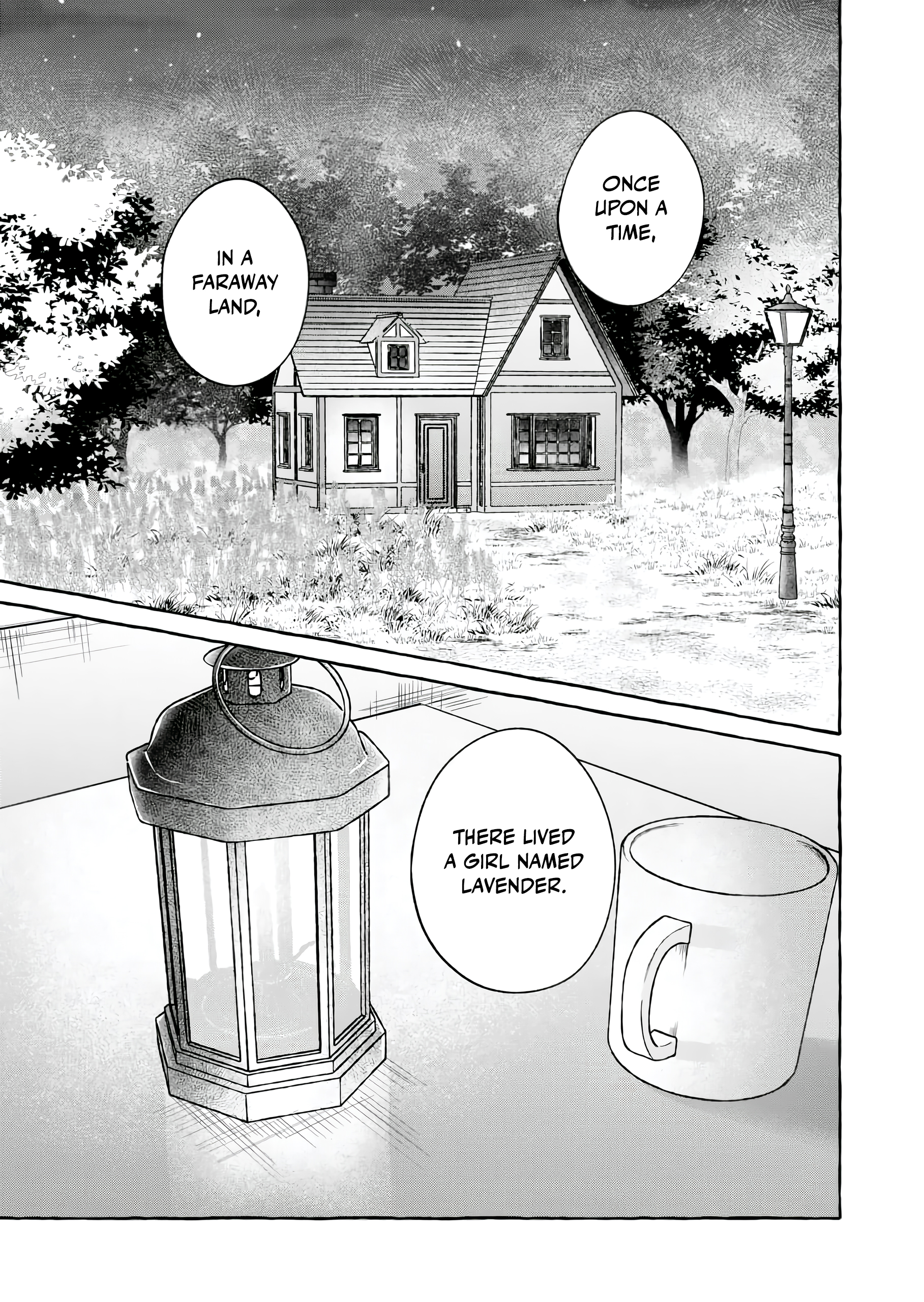 Hakoniwa no Lavender 第3页