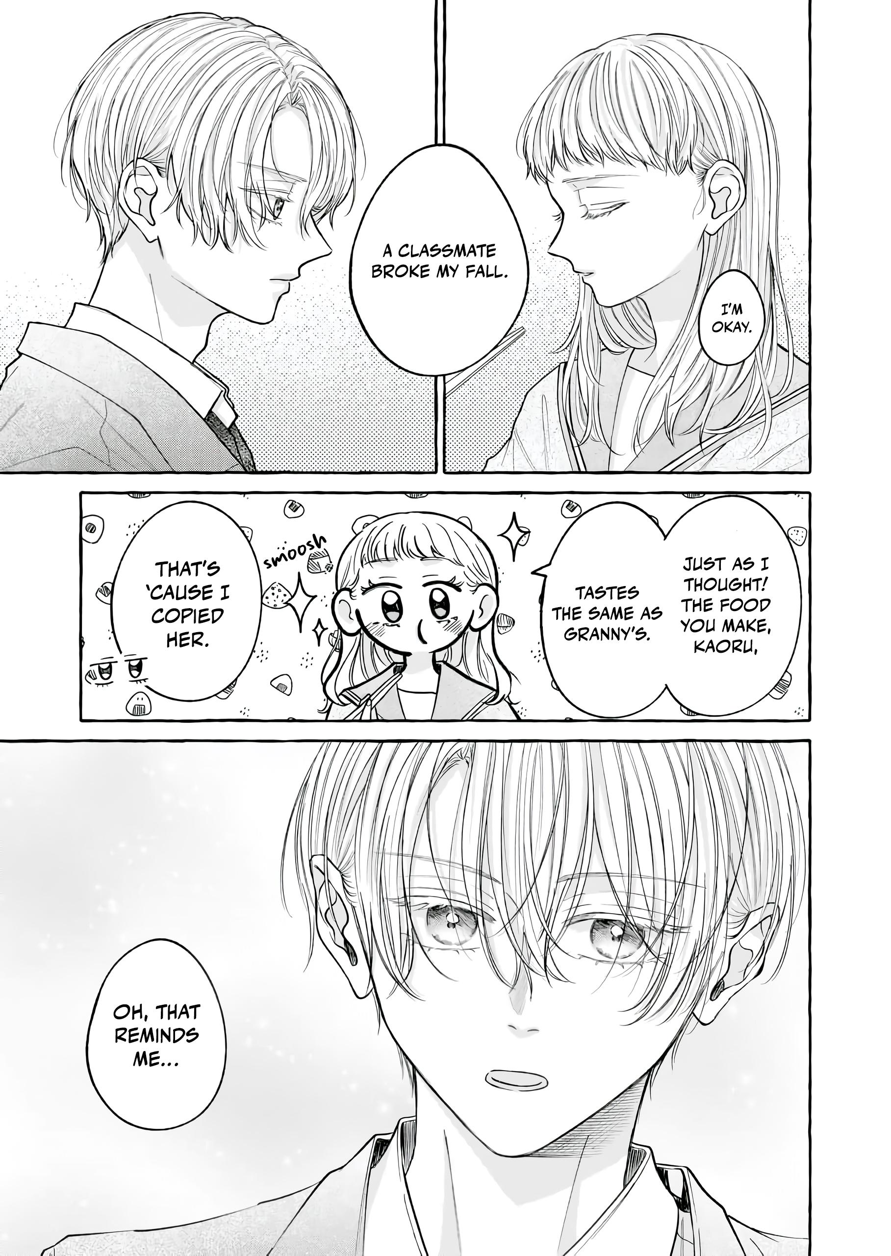 Hakoniwa no Lavender Vol. 1 Ch. 1 第21页
