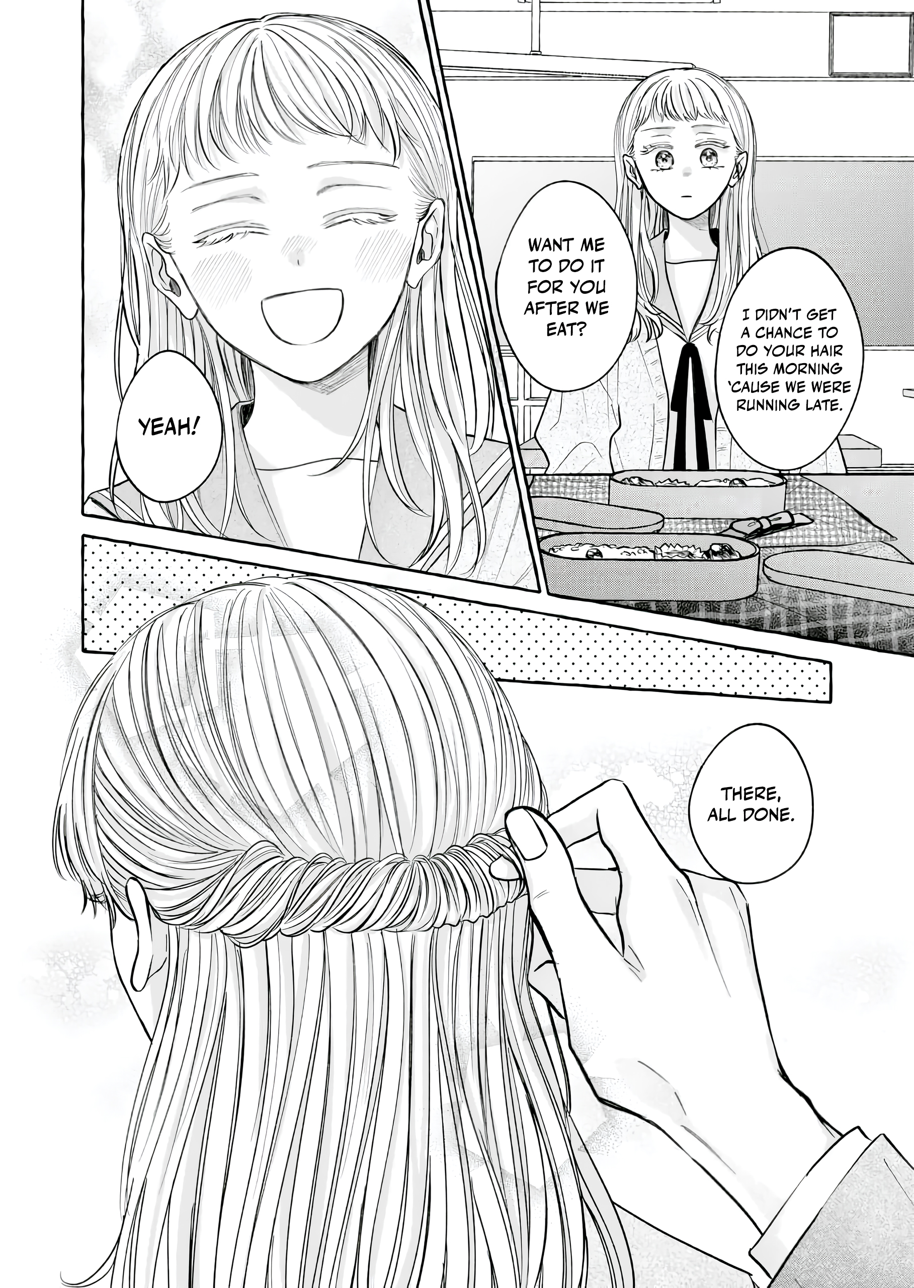Hakoniwa no Lavender Vol. 1 Ch. 1 第22页