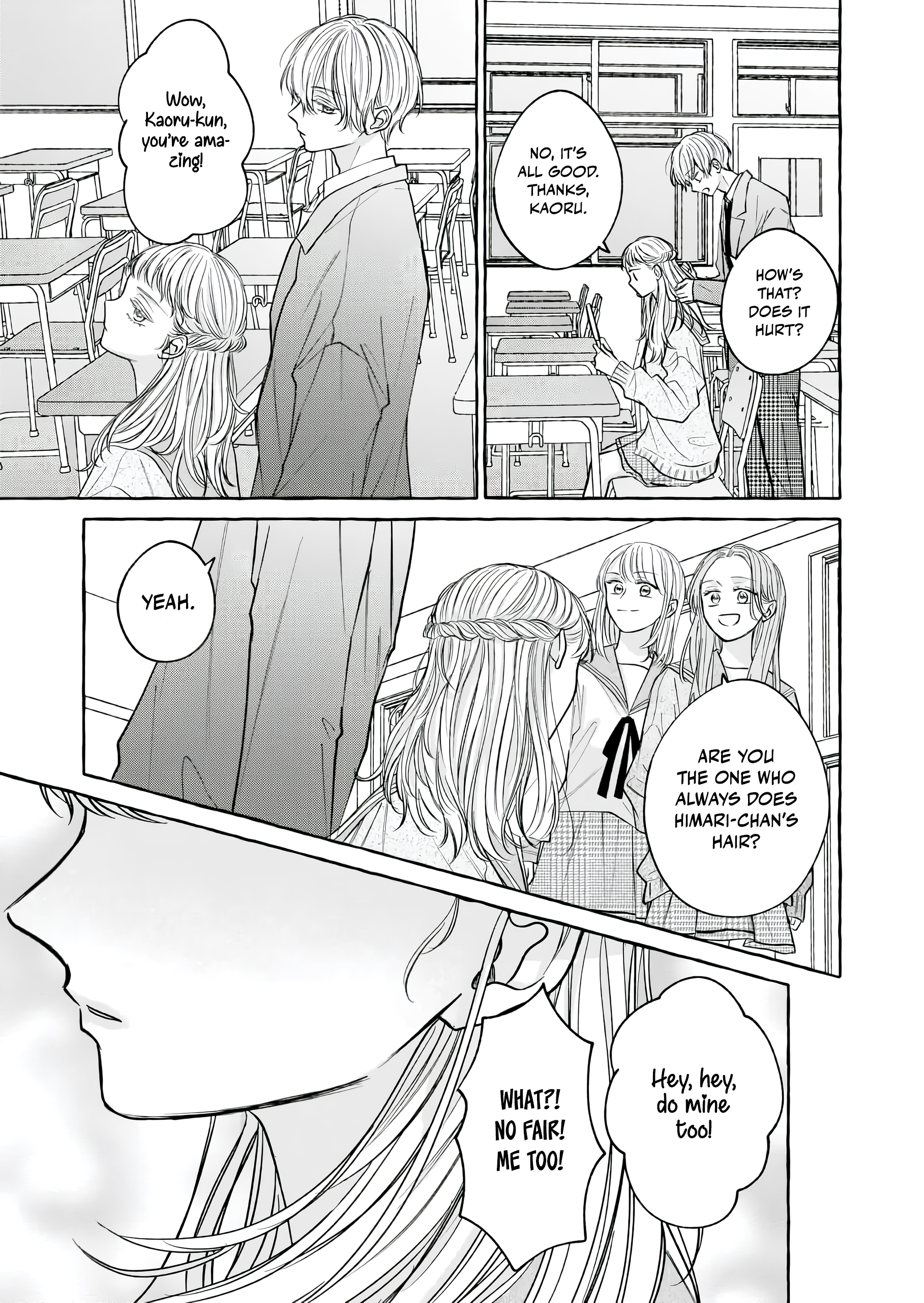 Hakoniwa no Lavender Vol. 1 Ch. 1 第23页