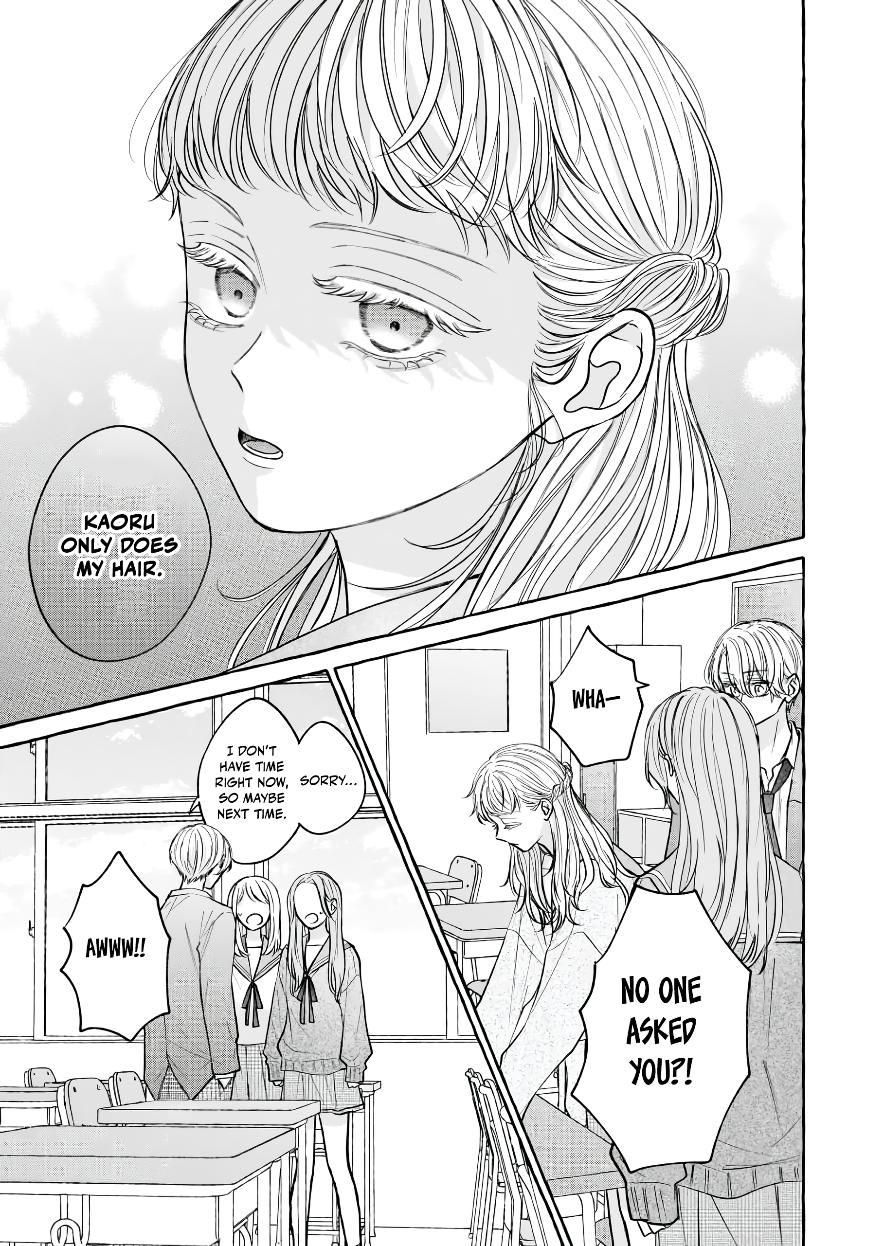 Hakoniwa no Lavender Vol. 1 Ch. 1 第25页