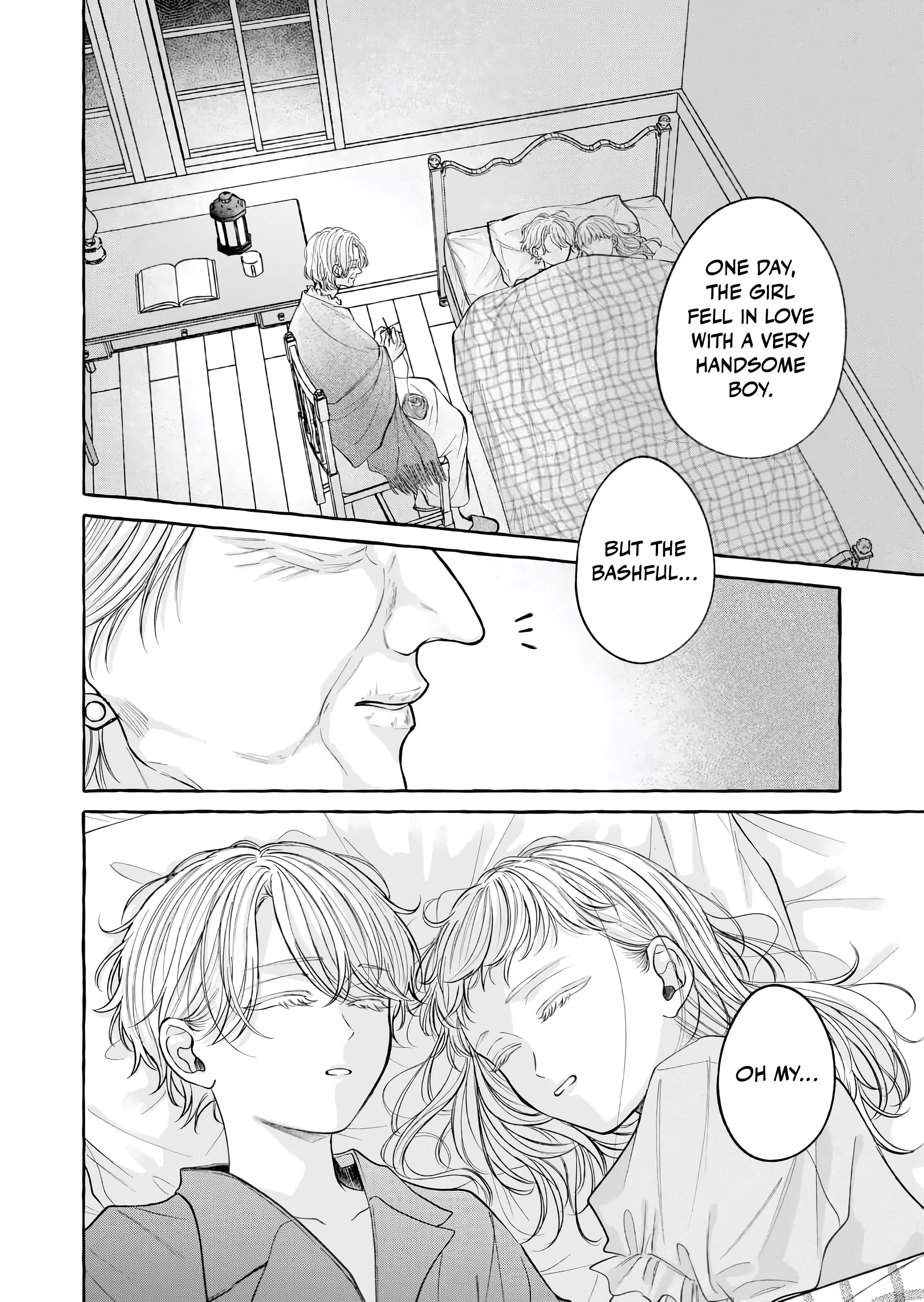 Hakoniwa no Lavender 第4页
