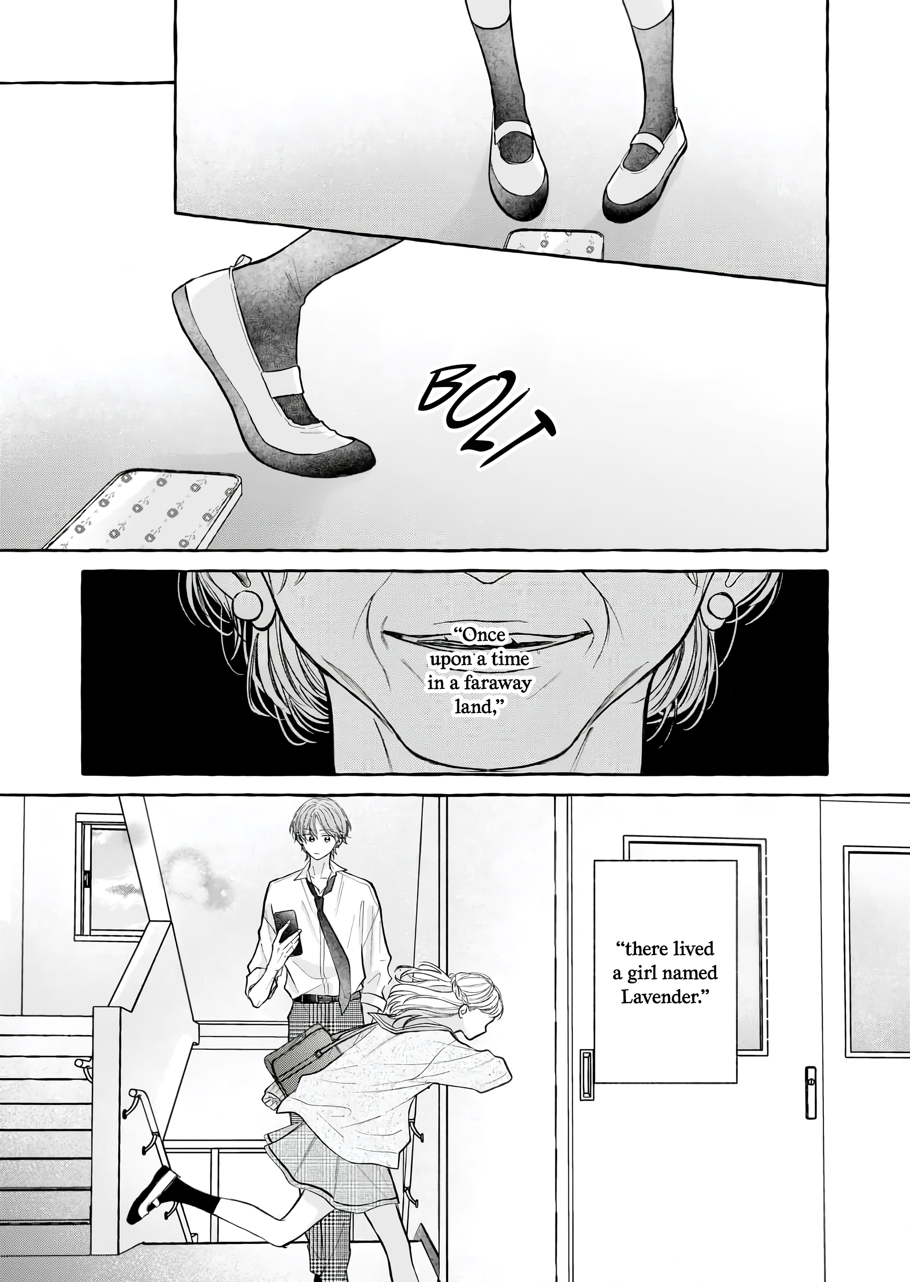 Hakoniwa no Lavender Vol. 1 Ch. 1 第33页