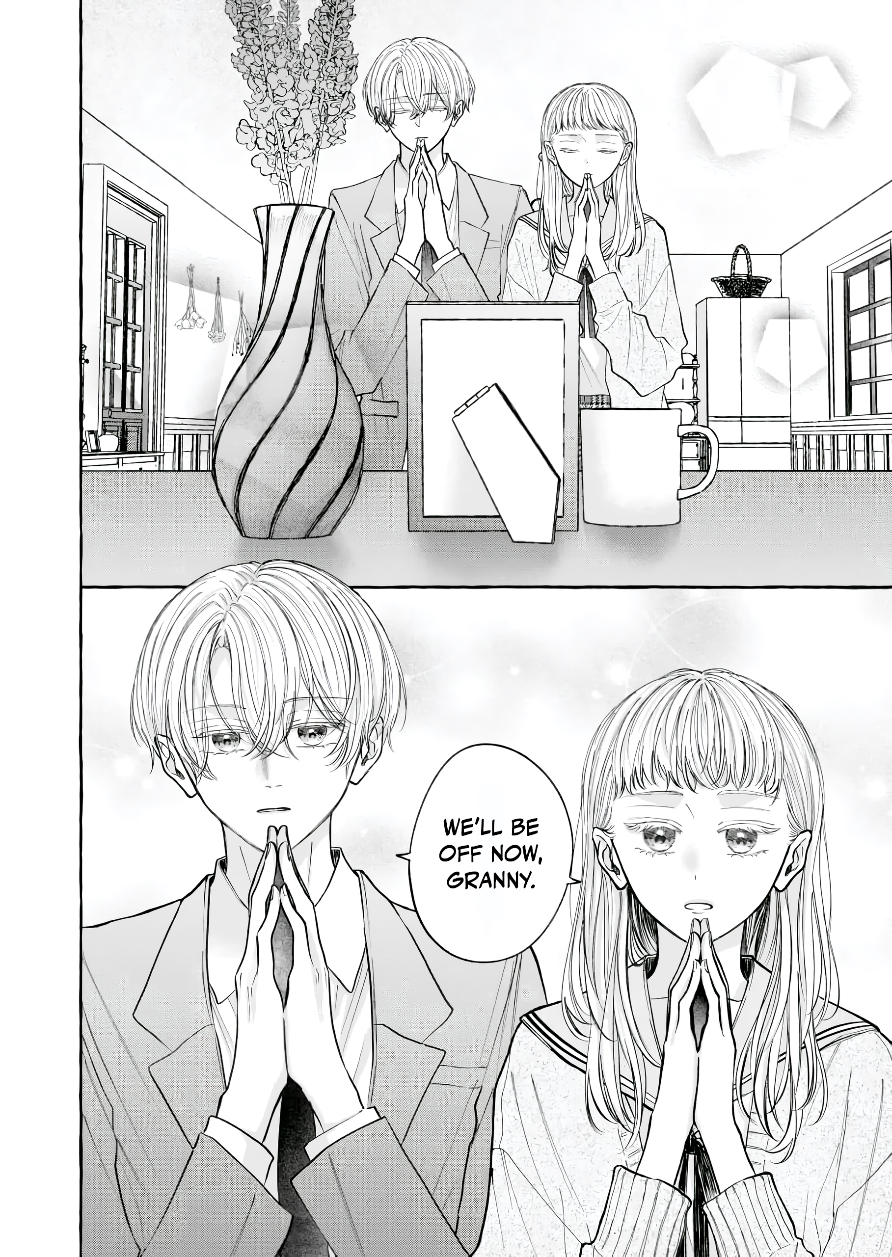 Hakoniwa no Lavender 第6页