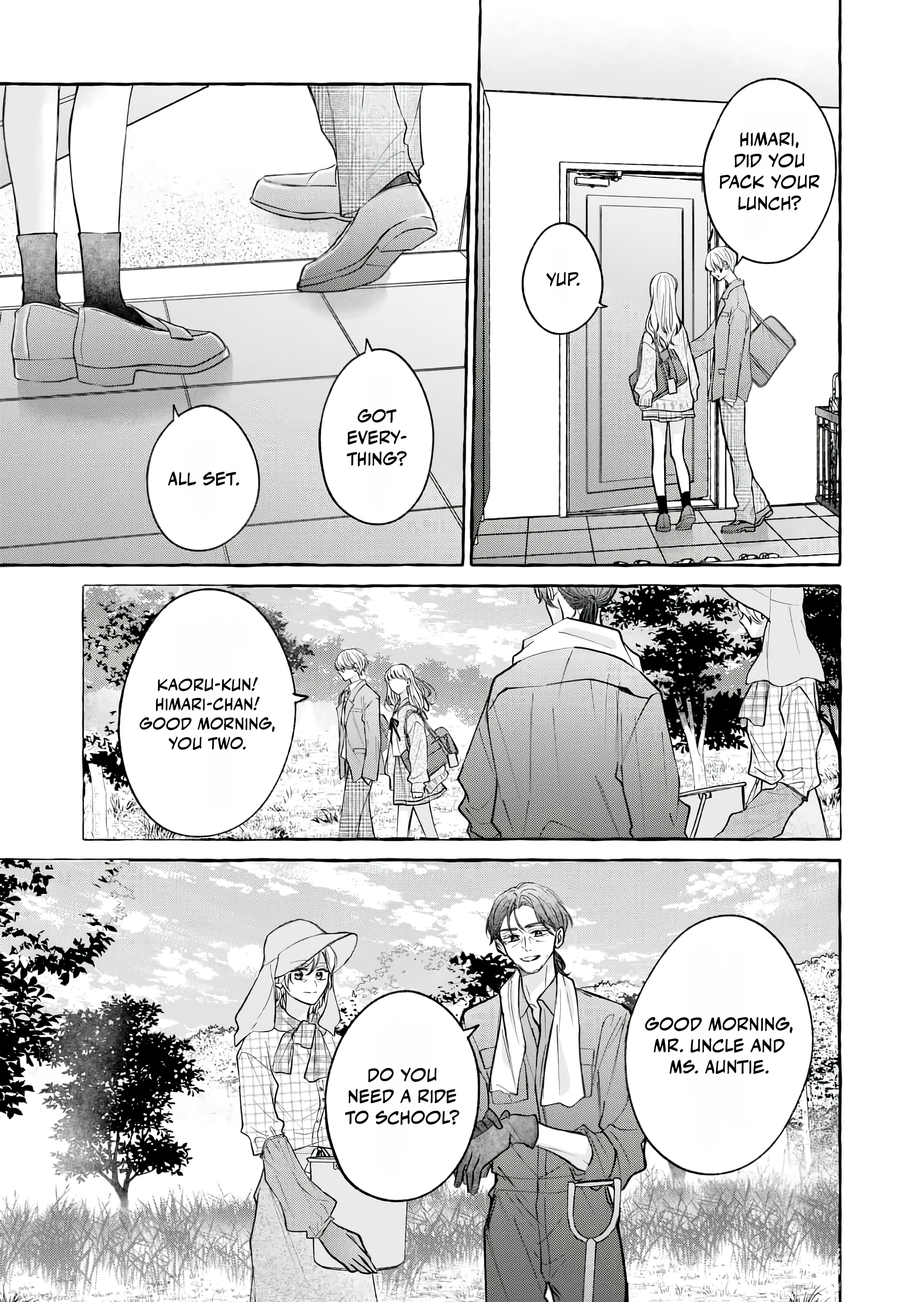 Hakoniwa no Lavender 第7页