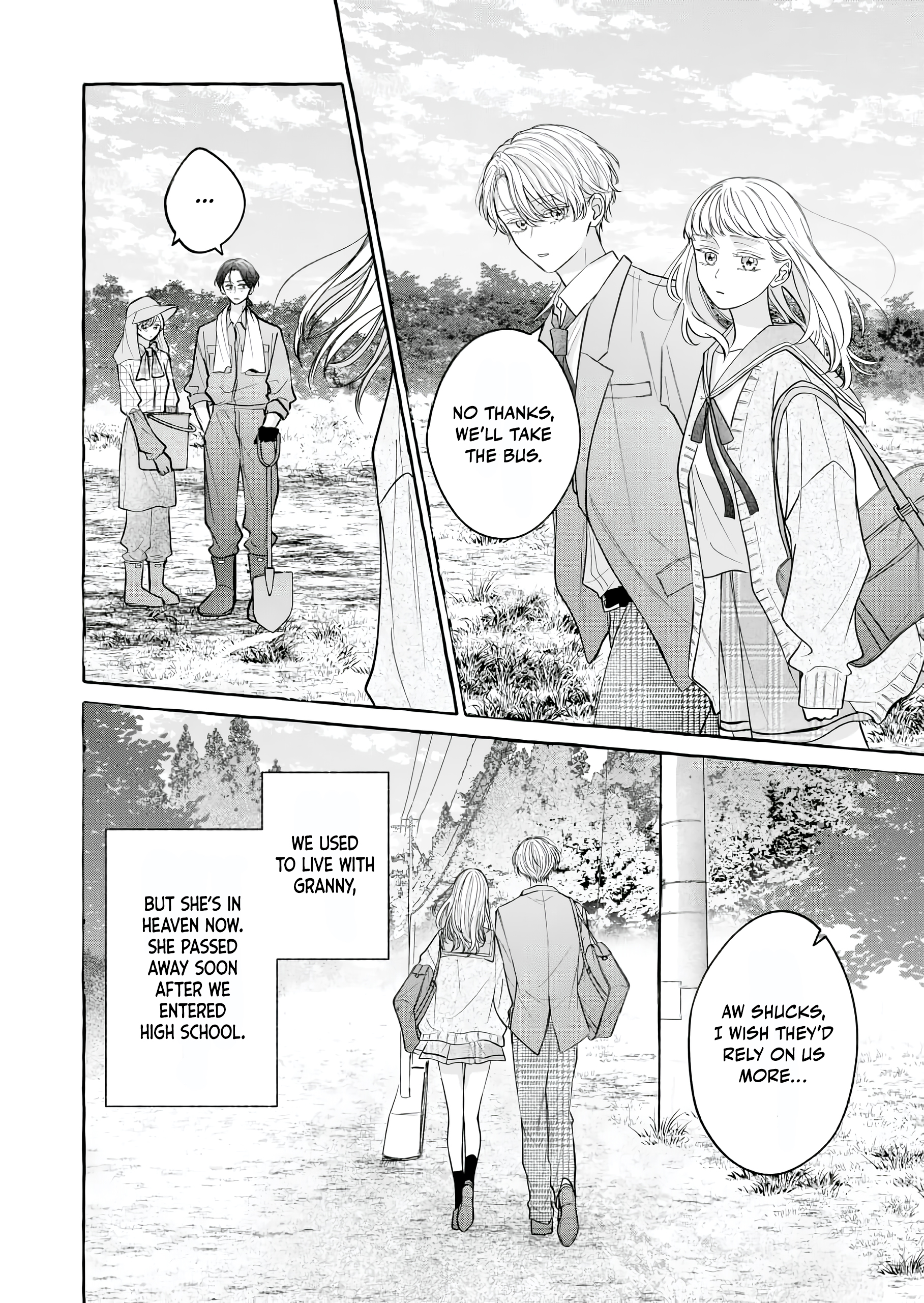 Hakoniwa no Lavender 第8页