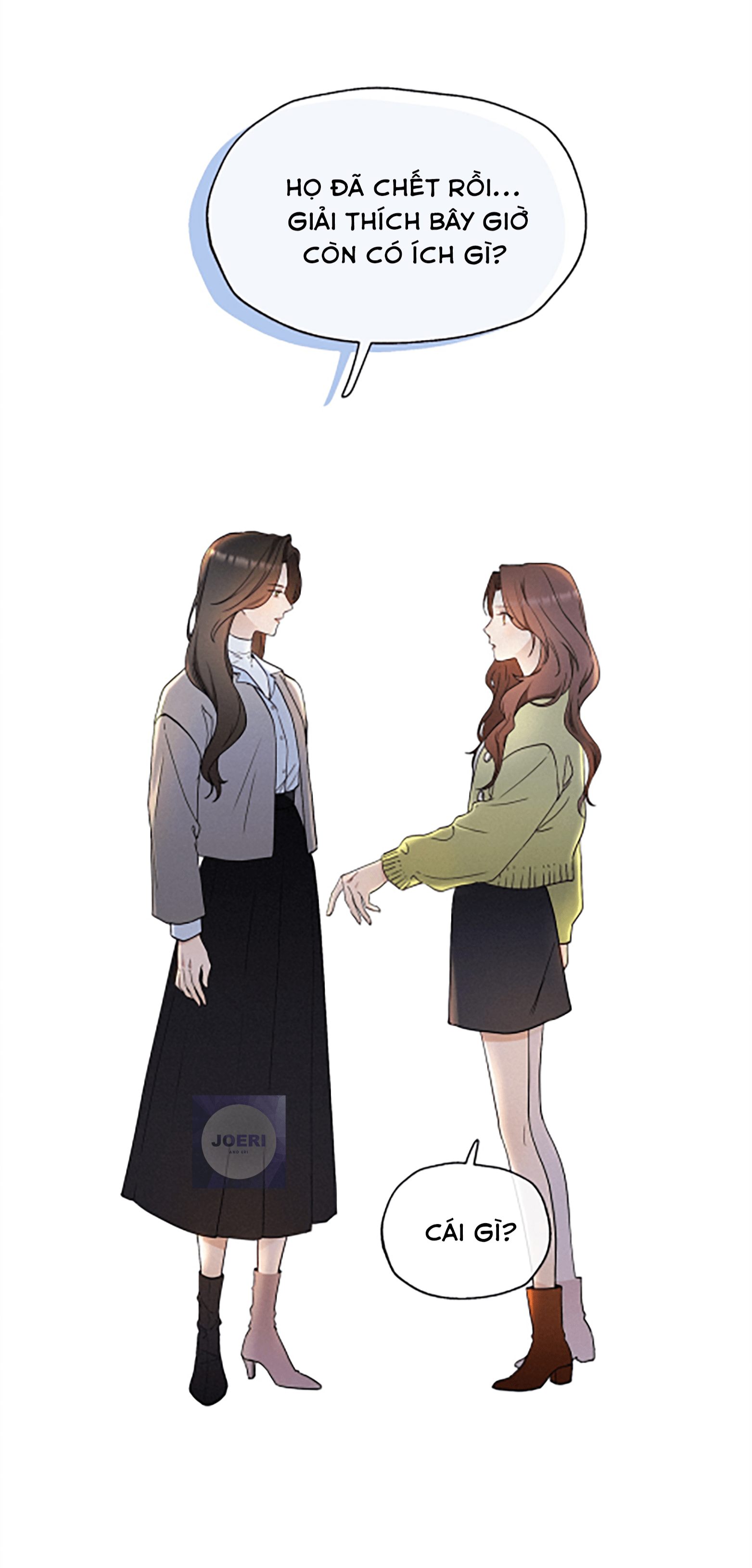 Fuchou Airen Chapter 1: Tôi muốn cứu cậu ấy. 第11页
