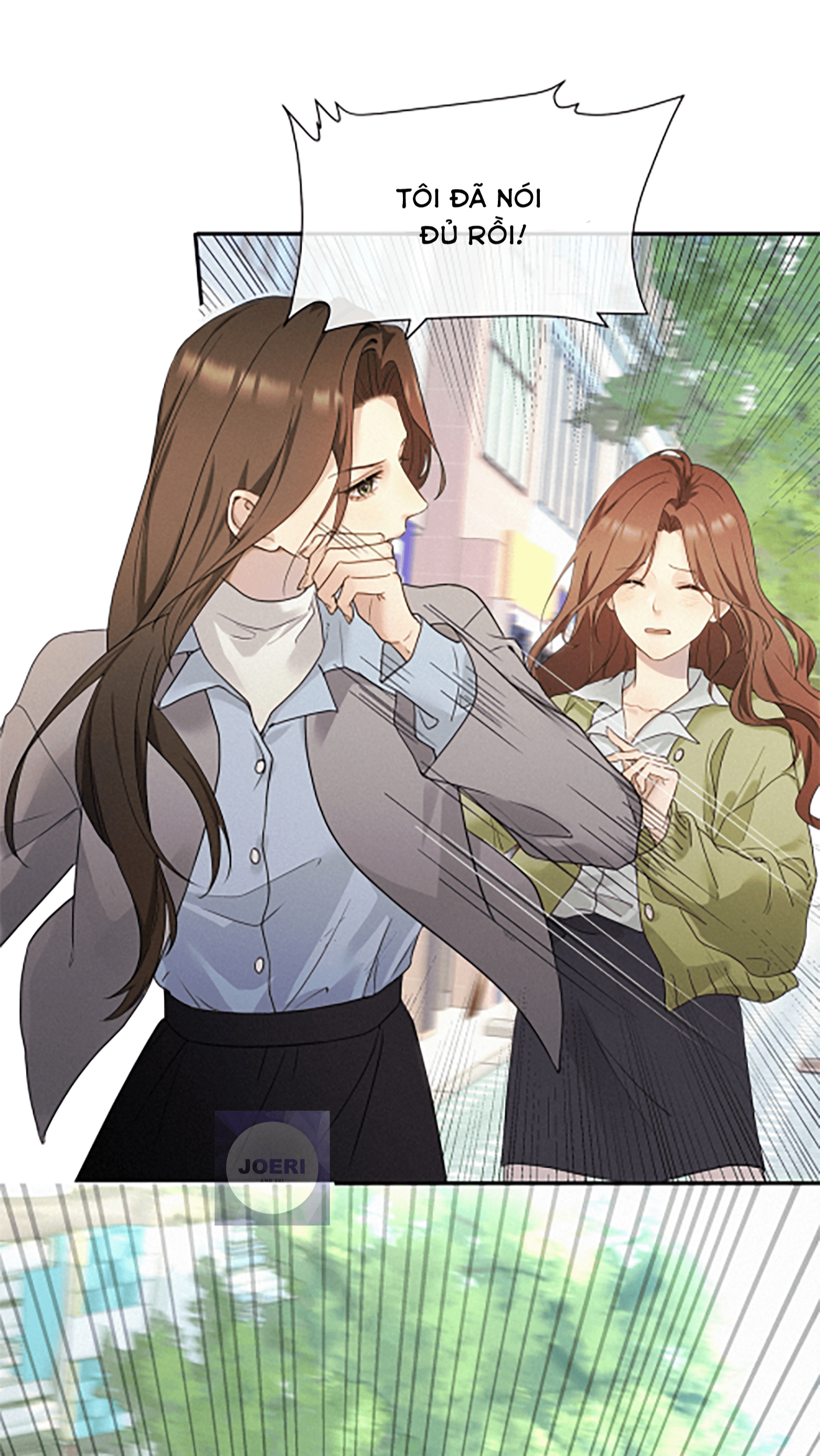 Fuchou Airen Chapter 1: Tôi muốn cứu cậu ấy. 第12页