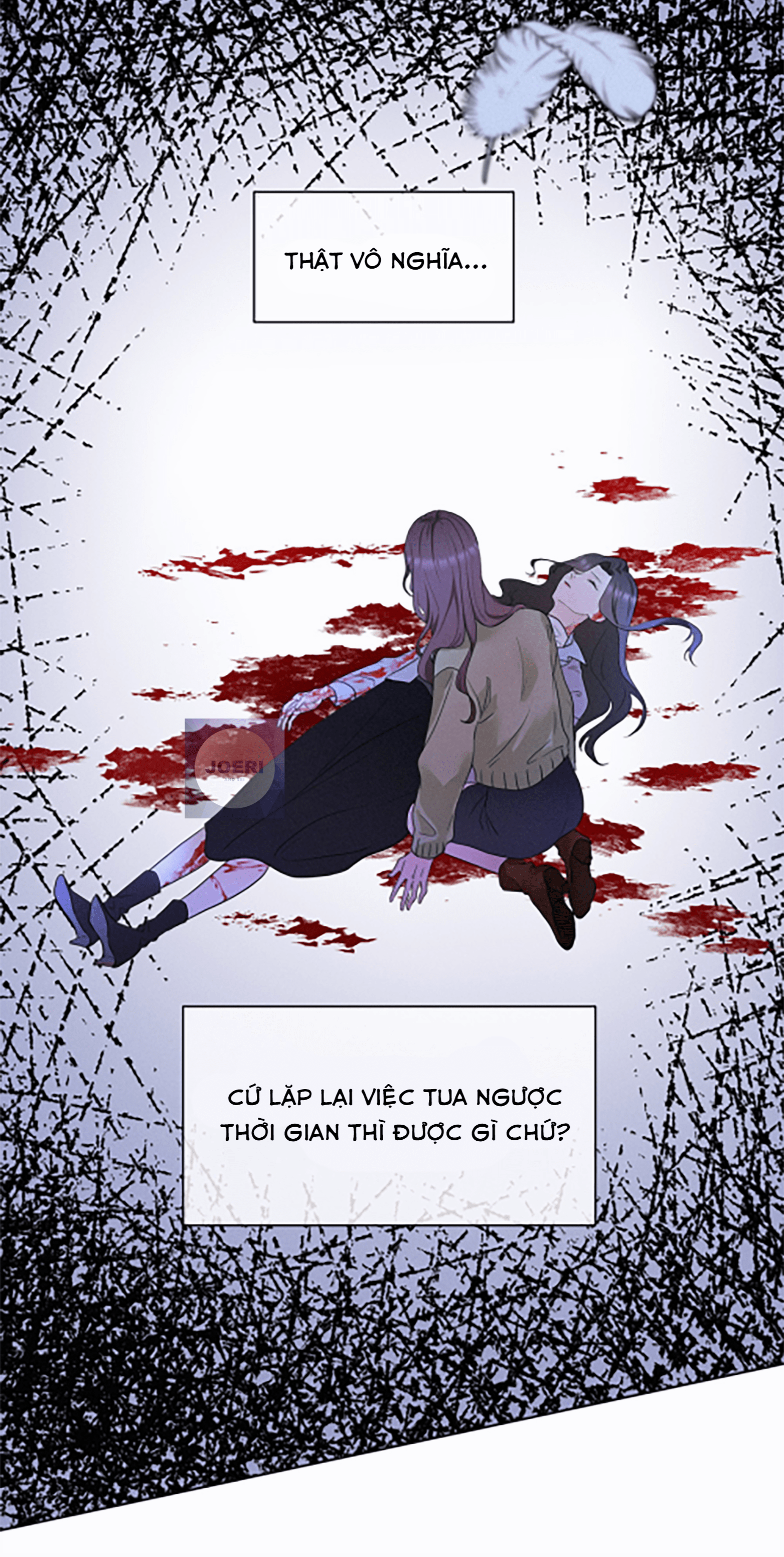 Fuchou Airen Chapter 1: Tôi muốn cứu cậu ấy. 第16页