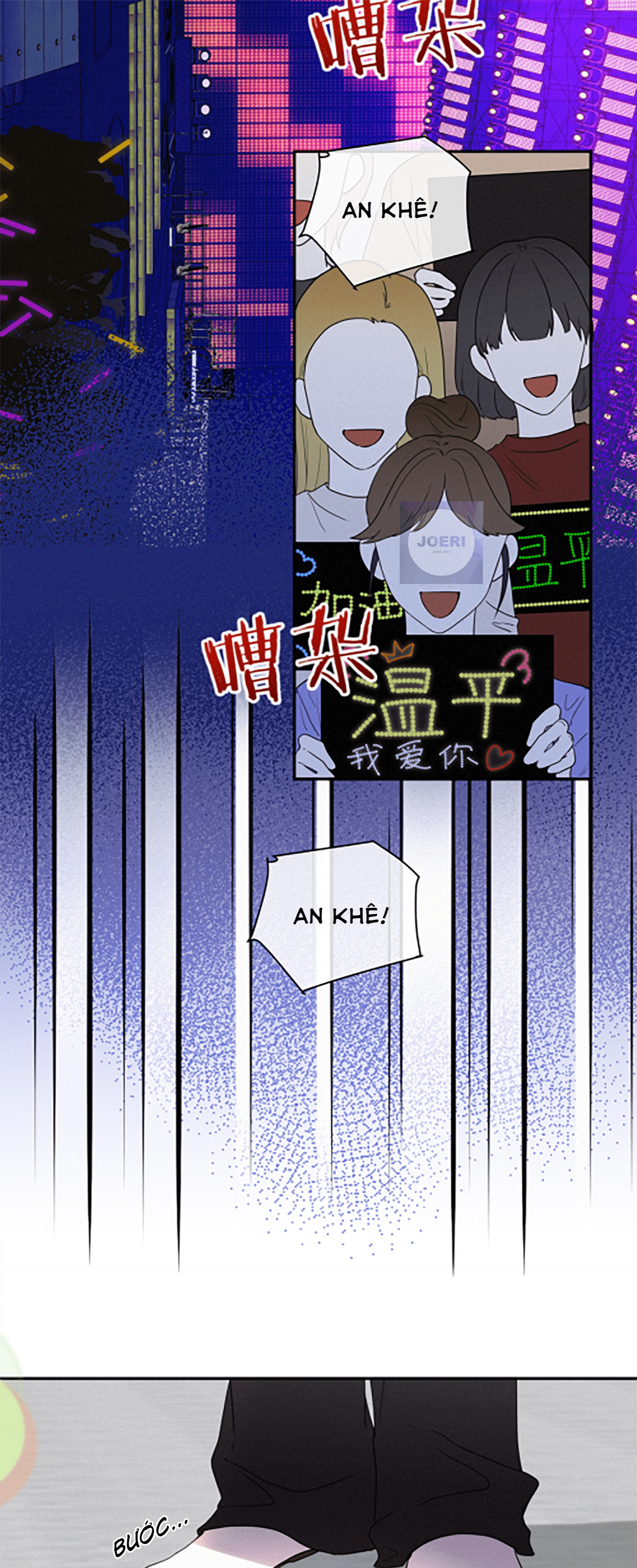 Fuchou Airen Chapter 1: Tôi muốn cứu cậu ấy. 第20页