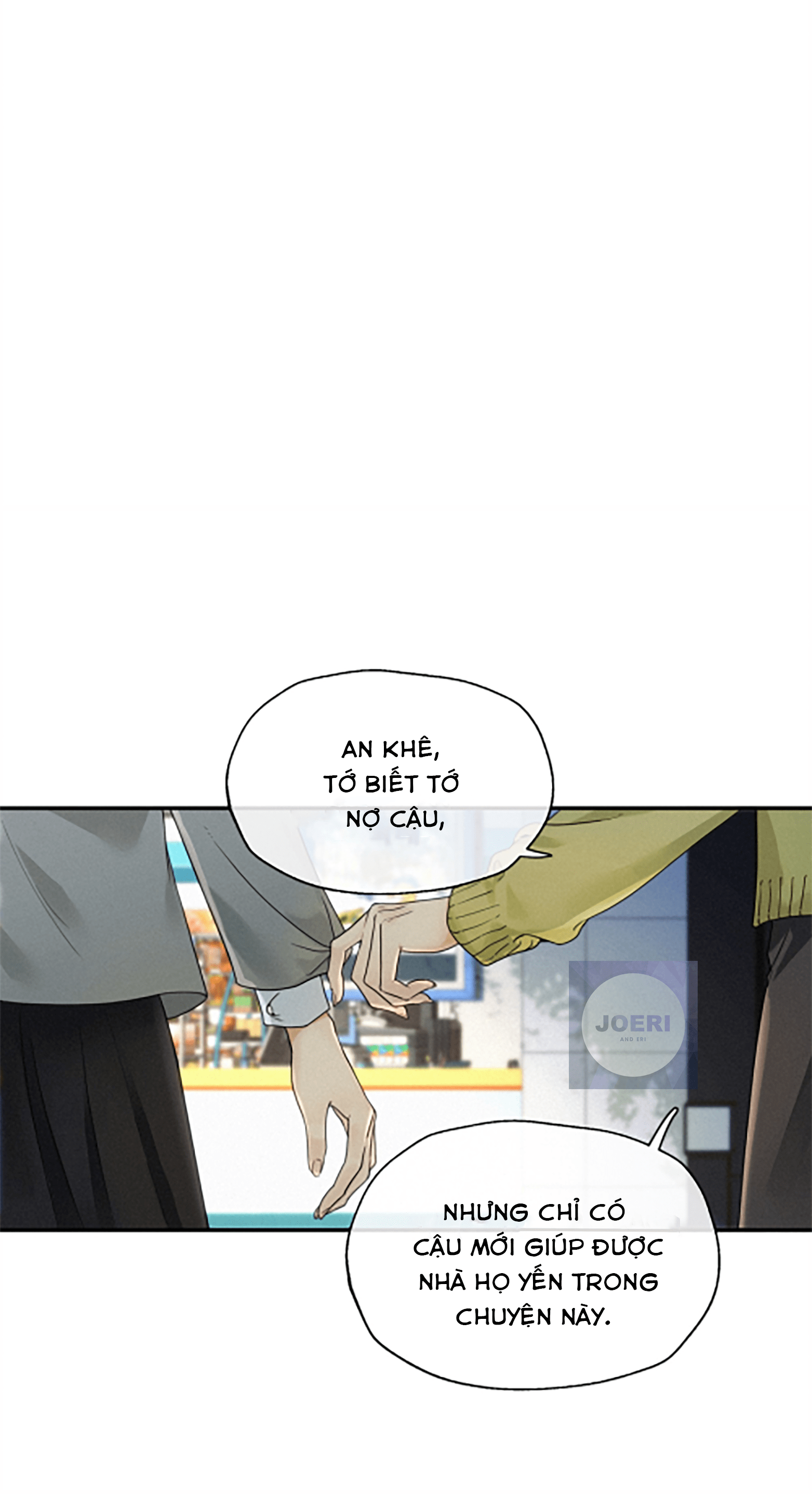 Fuchou Airen Chapter 1: Tôi muốn cứu cậu ấy. 第7页