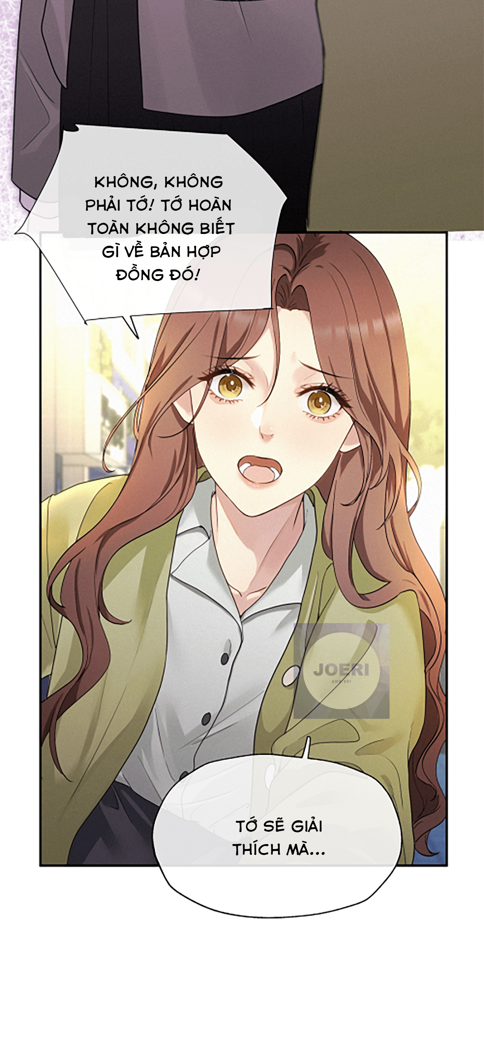 Fuchou Airen Chapter 1: Tôi muốn cứu cậu ấy. 第10页