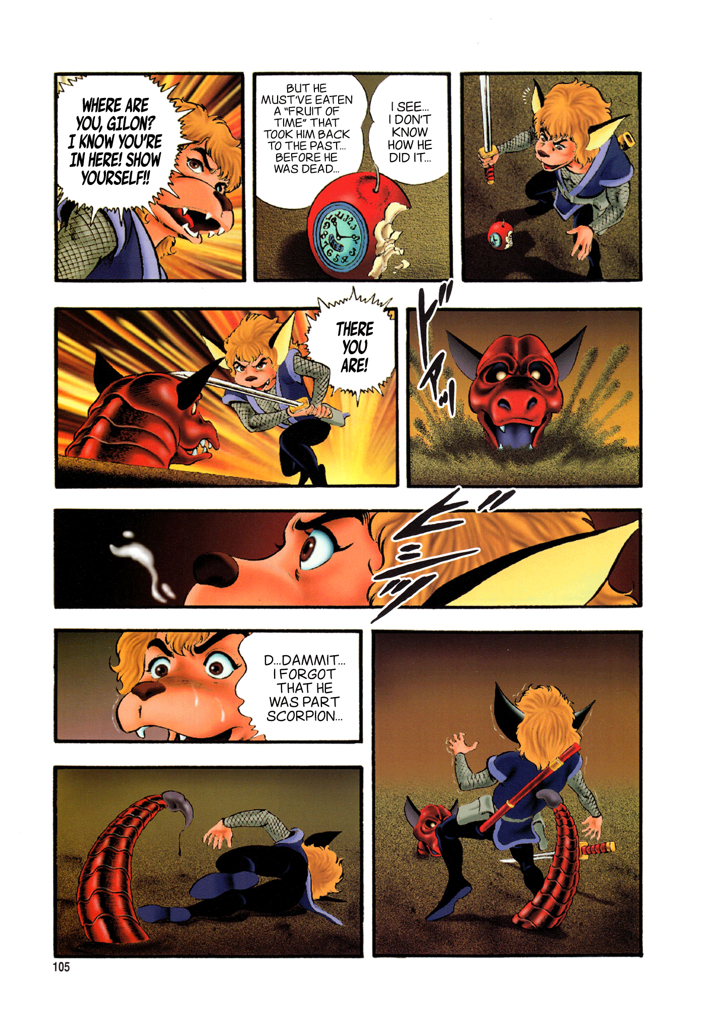 Black Knight Bat (Full Color Edition) The Fruit of Time 第15页
