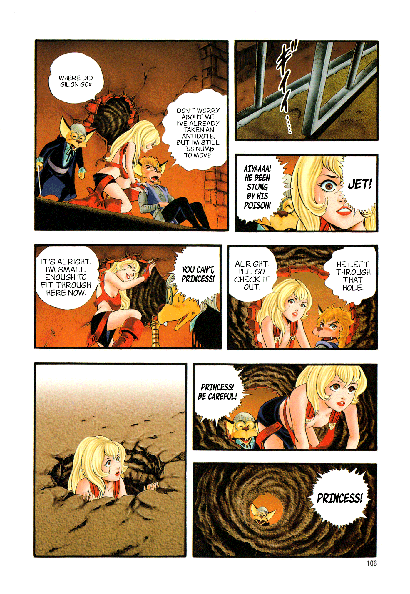 Black Knight Bat (Full Color Edition) The Fruit of Time 第16页